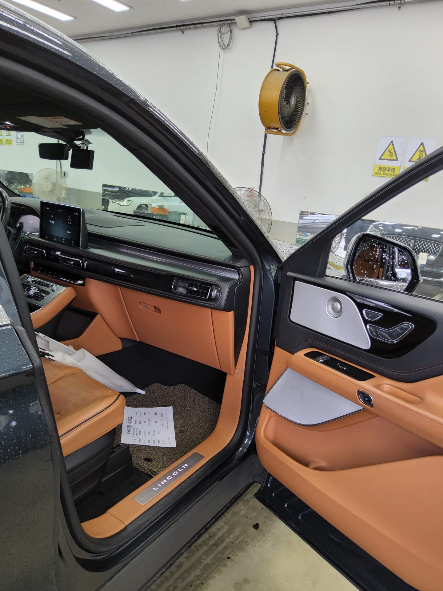 2021 - lincoln lincoln