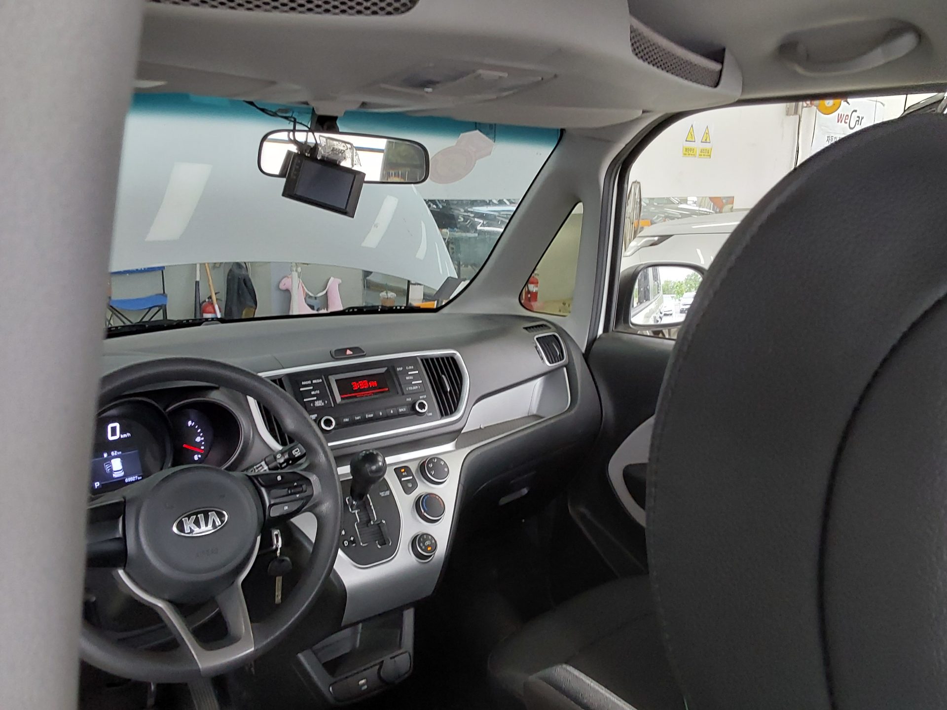 2020 - kia ray
