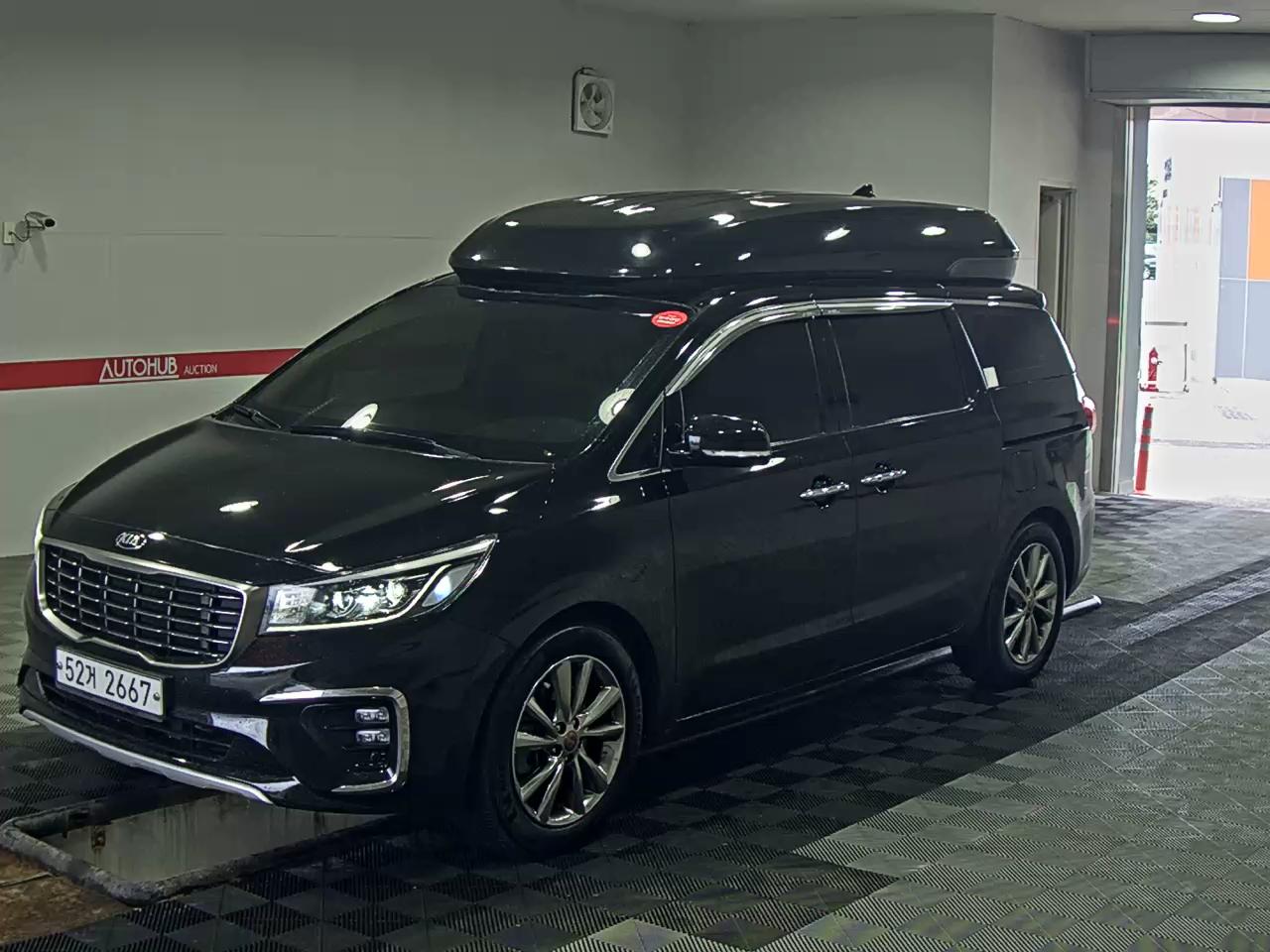 Kia Other