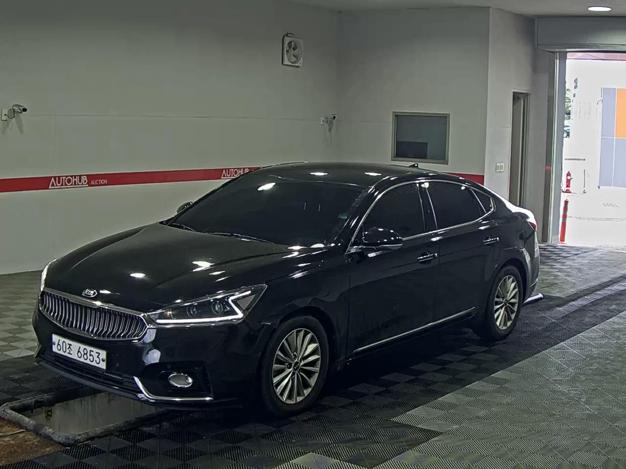 Kia Other