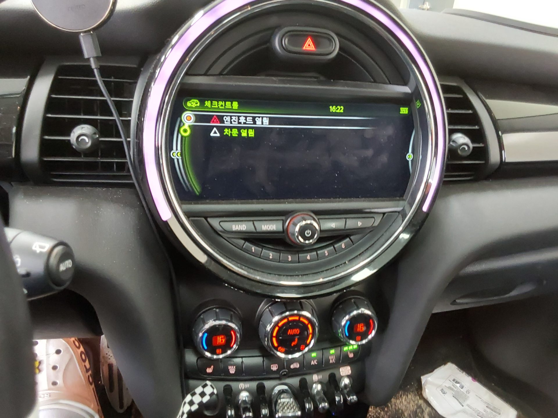 2018 - mini cooper