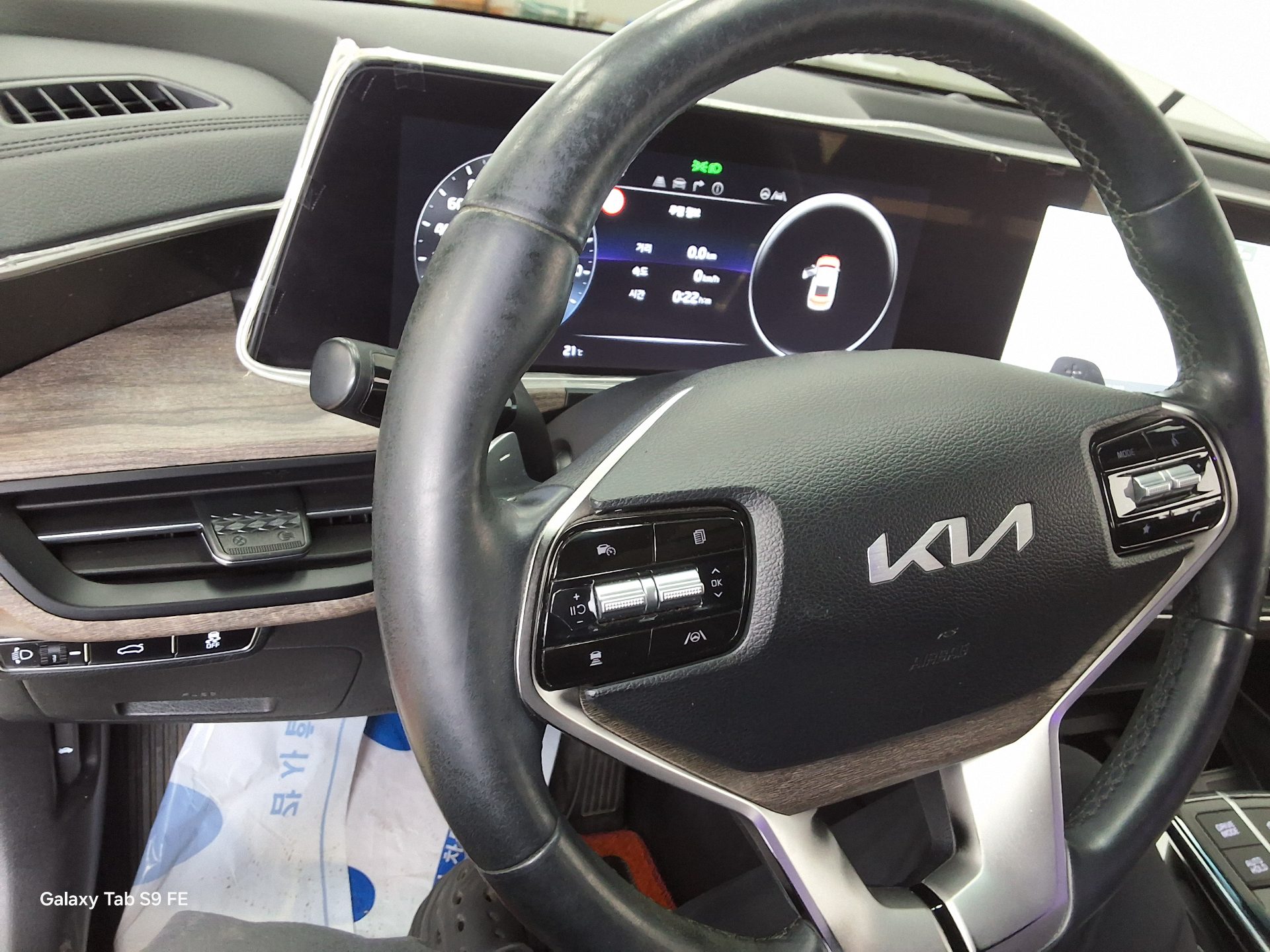 Kia K8 - 16