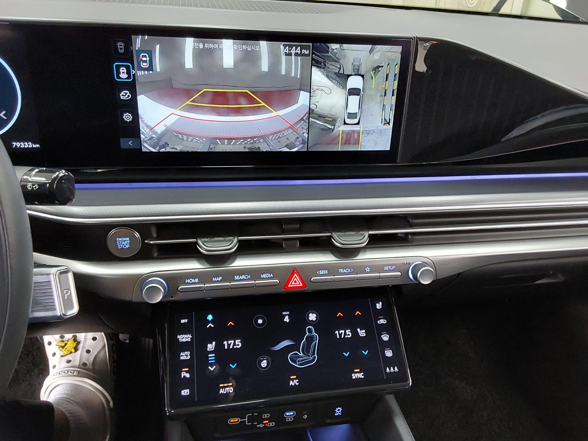2023 - hyundai grandeur
