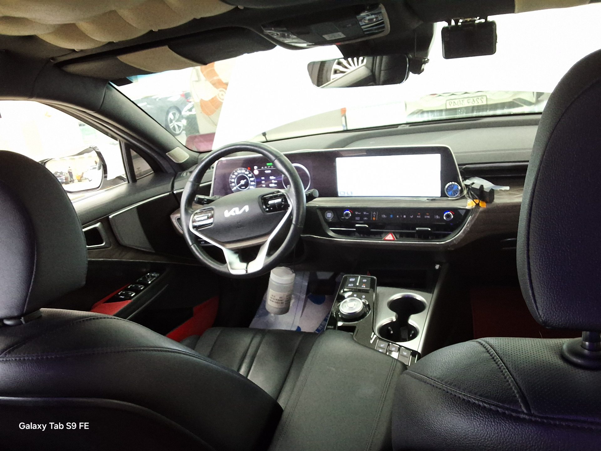 Kia K8 - 10
