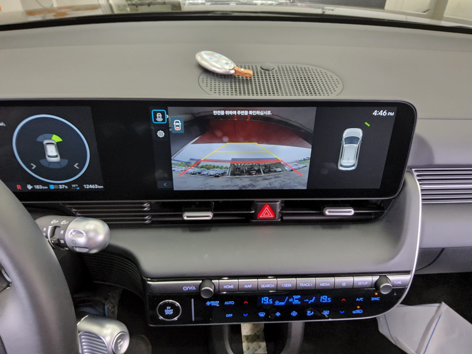 2025 - hyundai ioniq