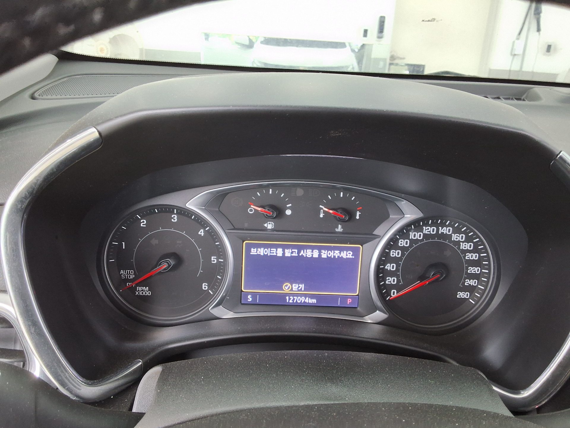 2019 - chevrolet equinox