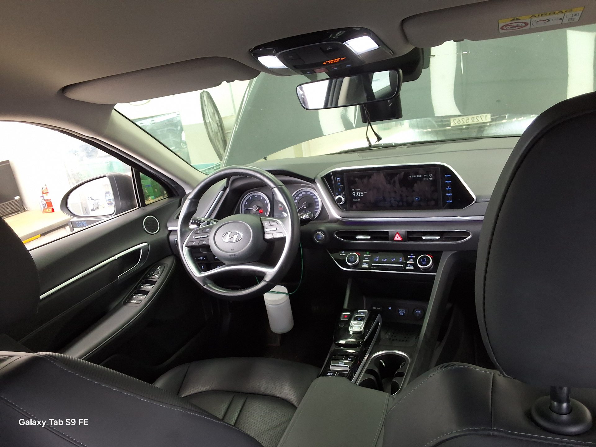 2023 - hyundai sonata