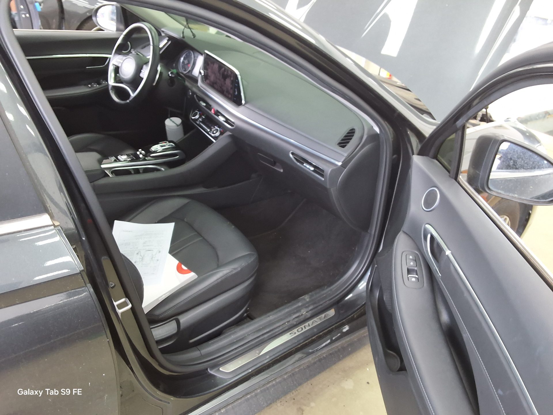 2023 - hyundai sonata