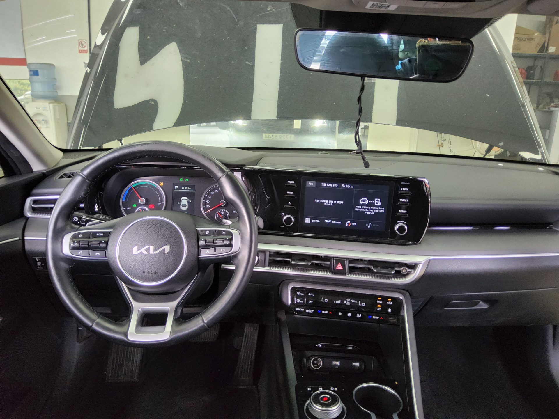 2023 - kia k5