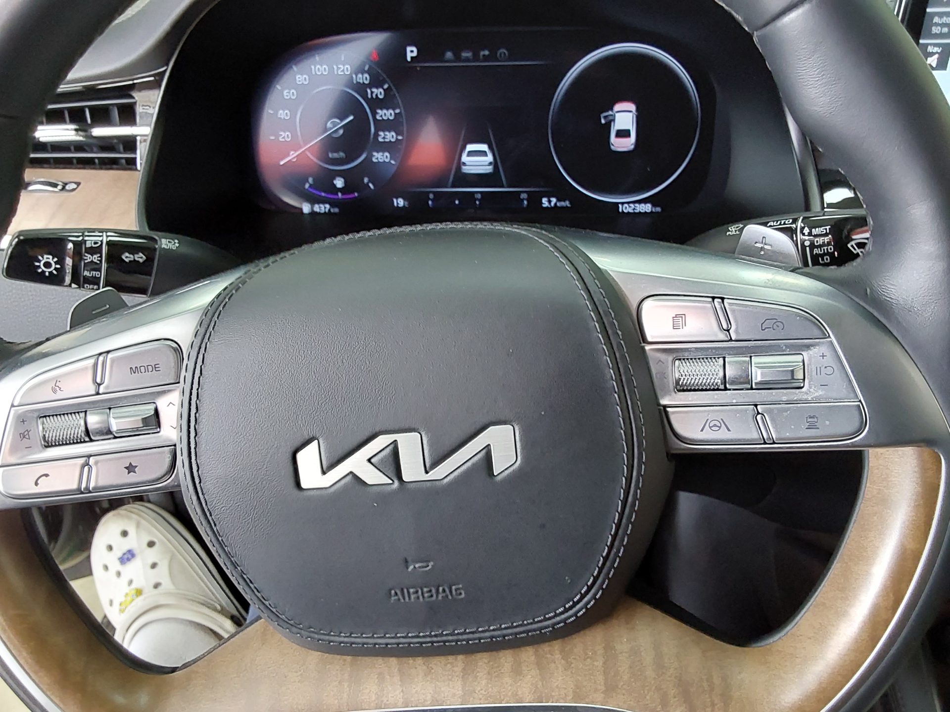 2023 - kia k9