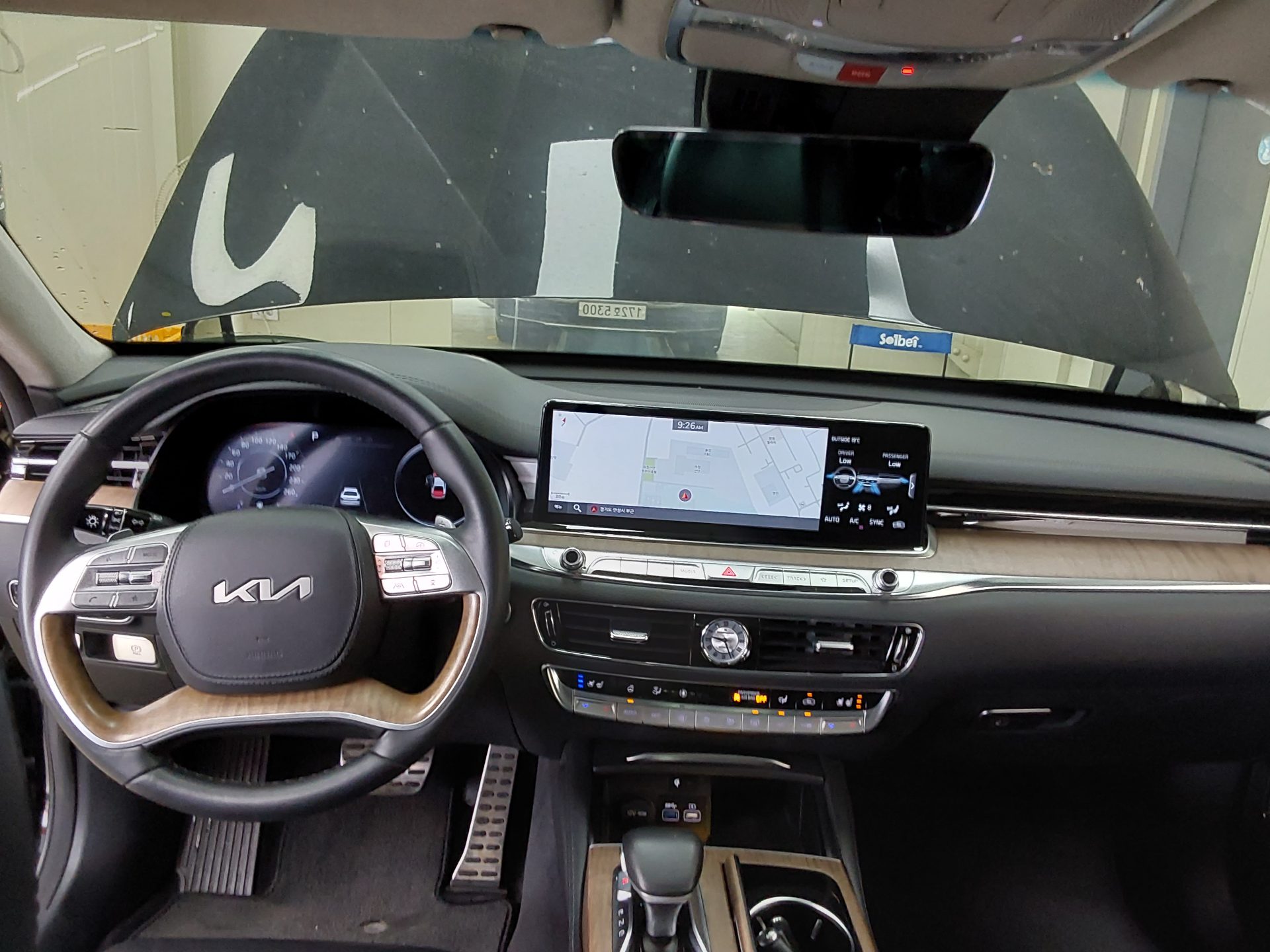 2023 - kia k9