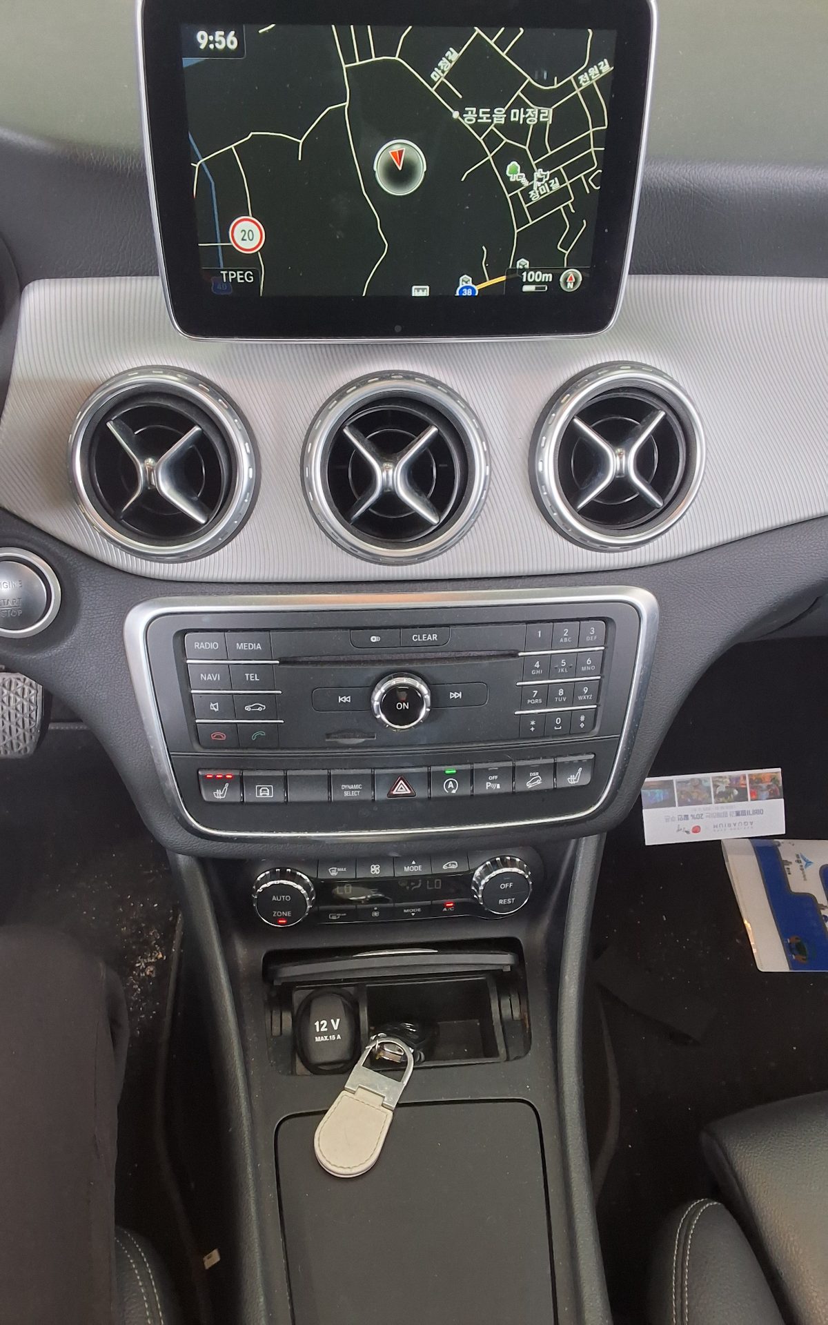 2016 - mercedes-benz 200