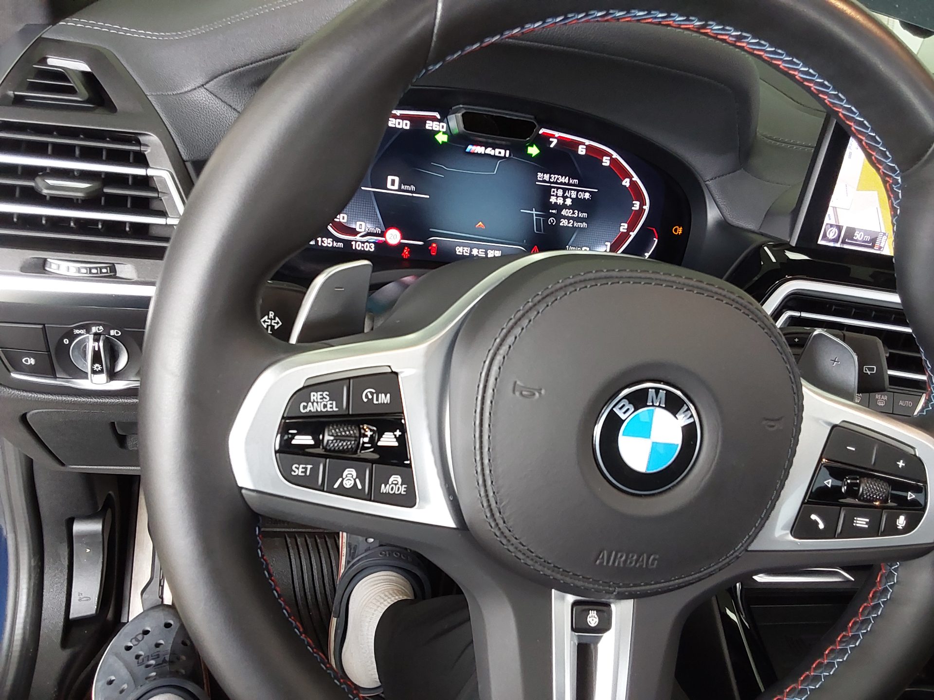 BMW X3 - 17
