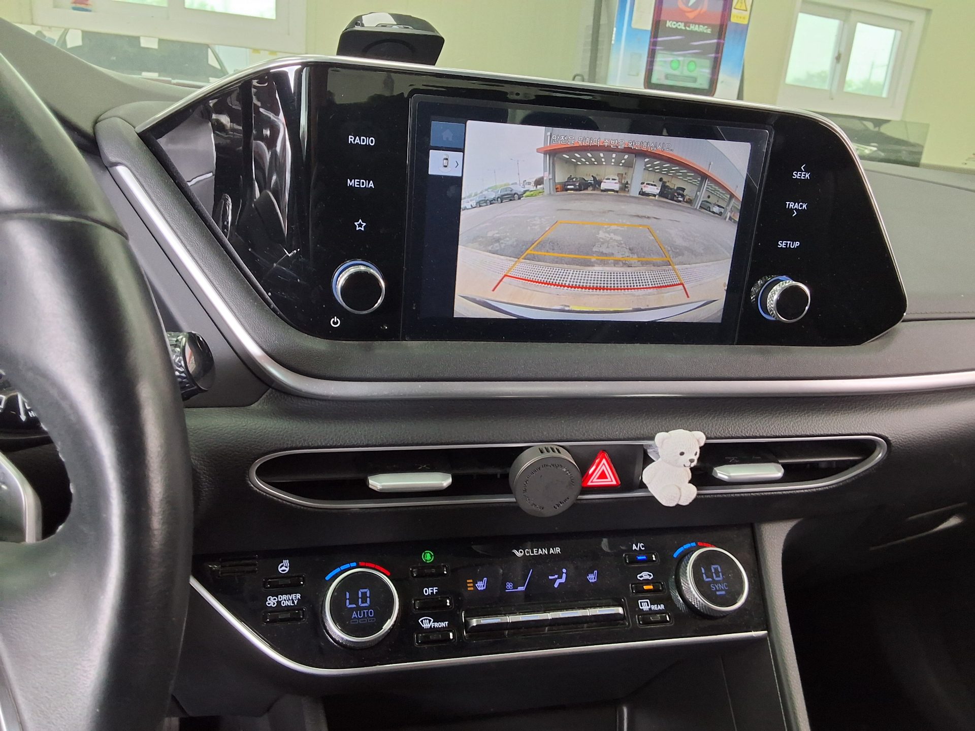 2022 - hyundai sonata