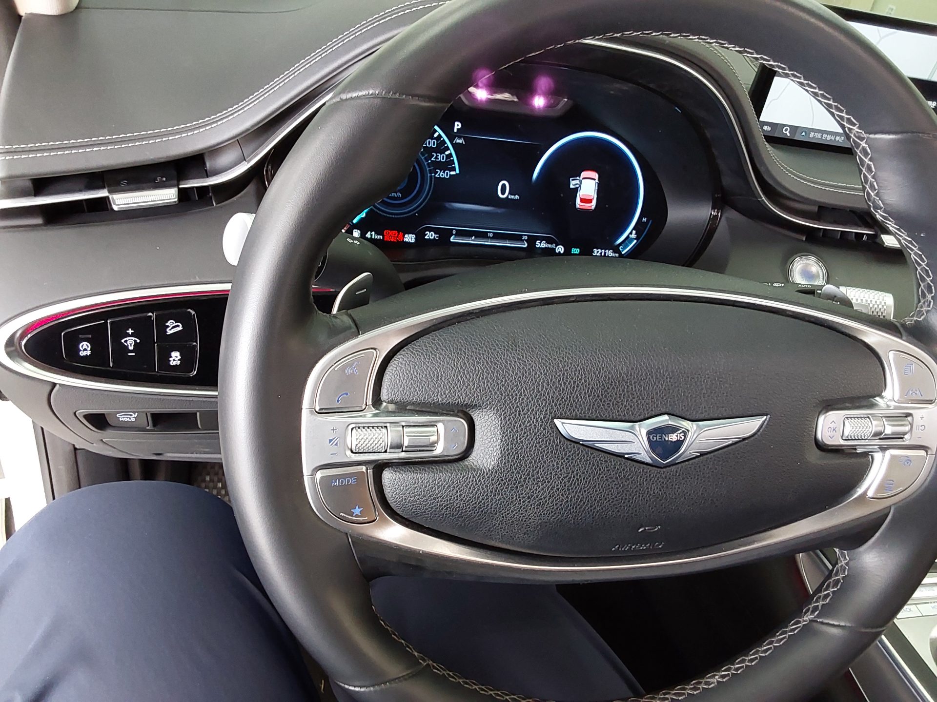 2023 - genesis gv70