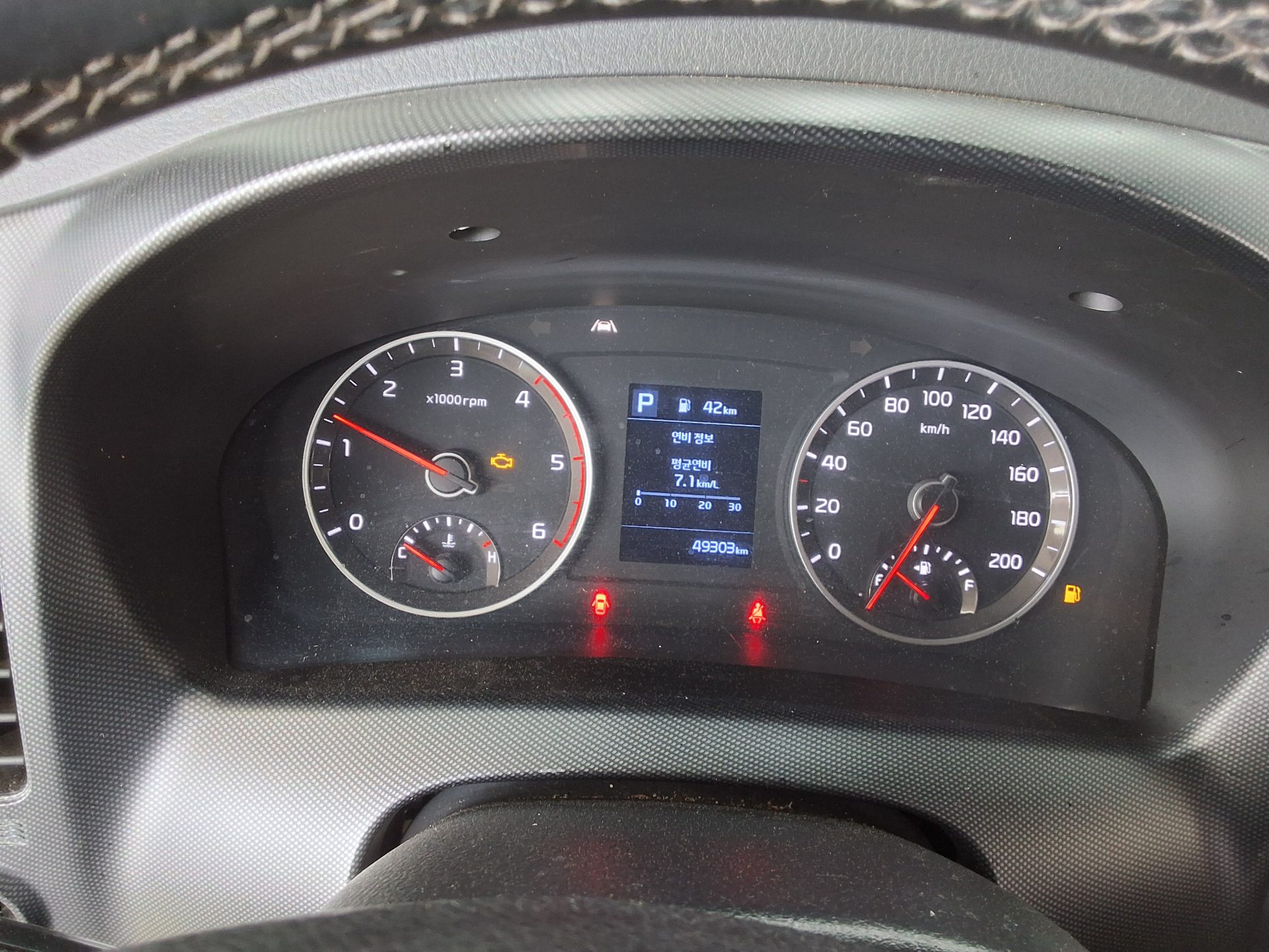 2025 - kia bongo