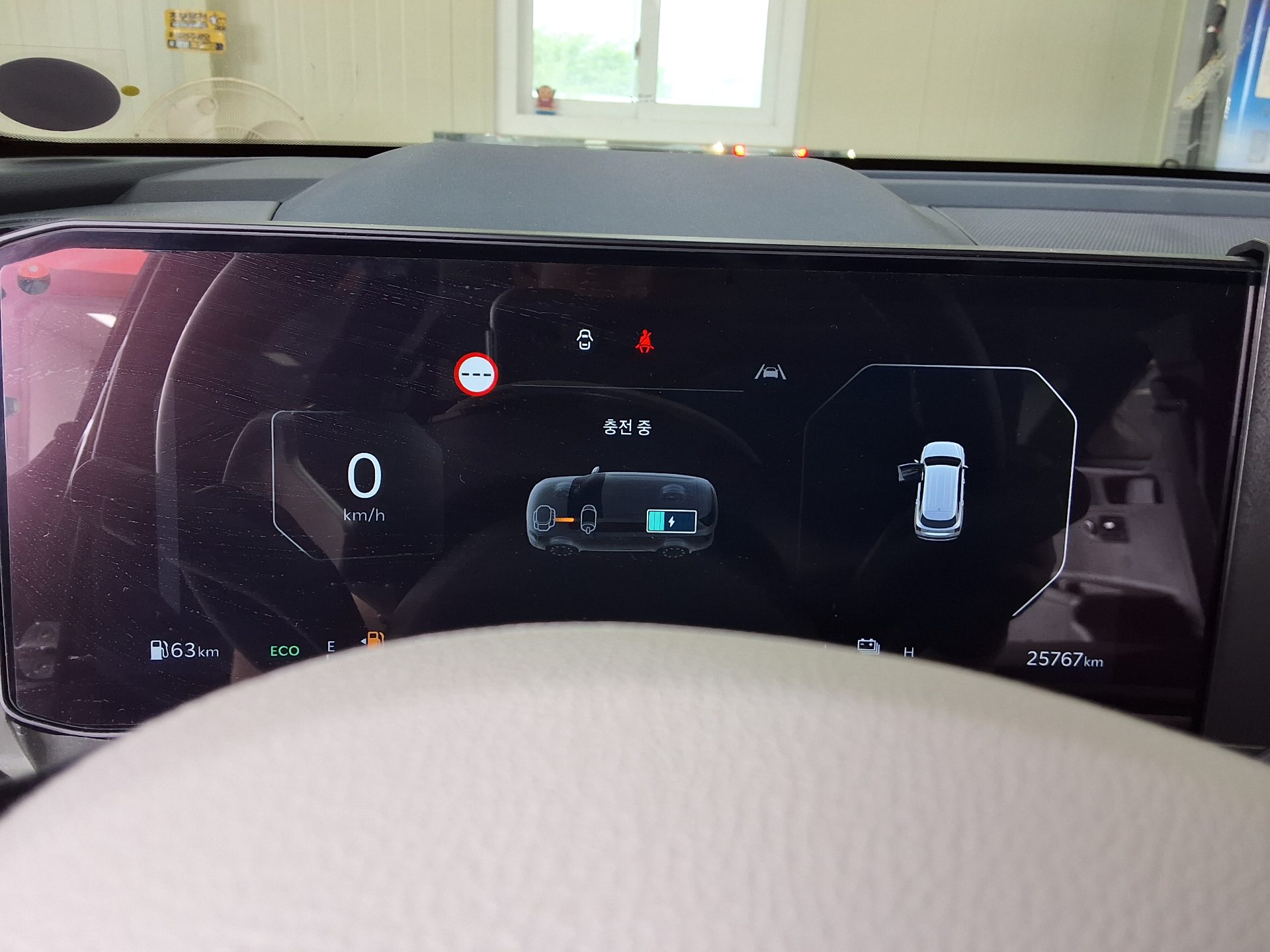 2025 - kia sorento