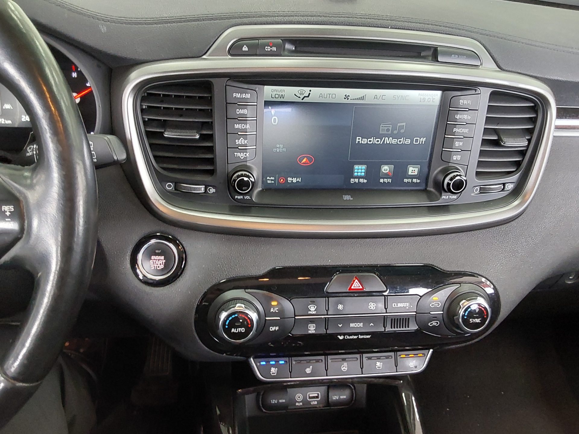 2015 - kia sorento