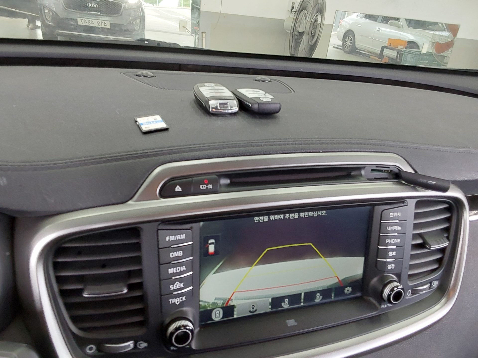2015 - kia sorento