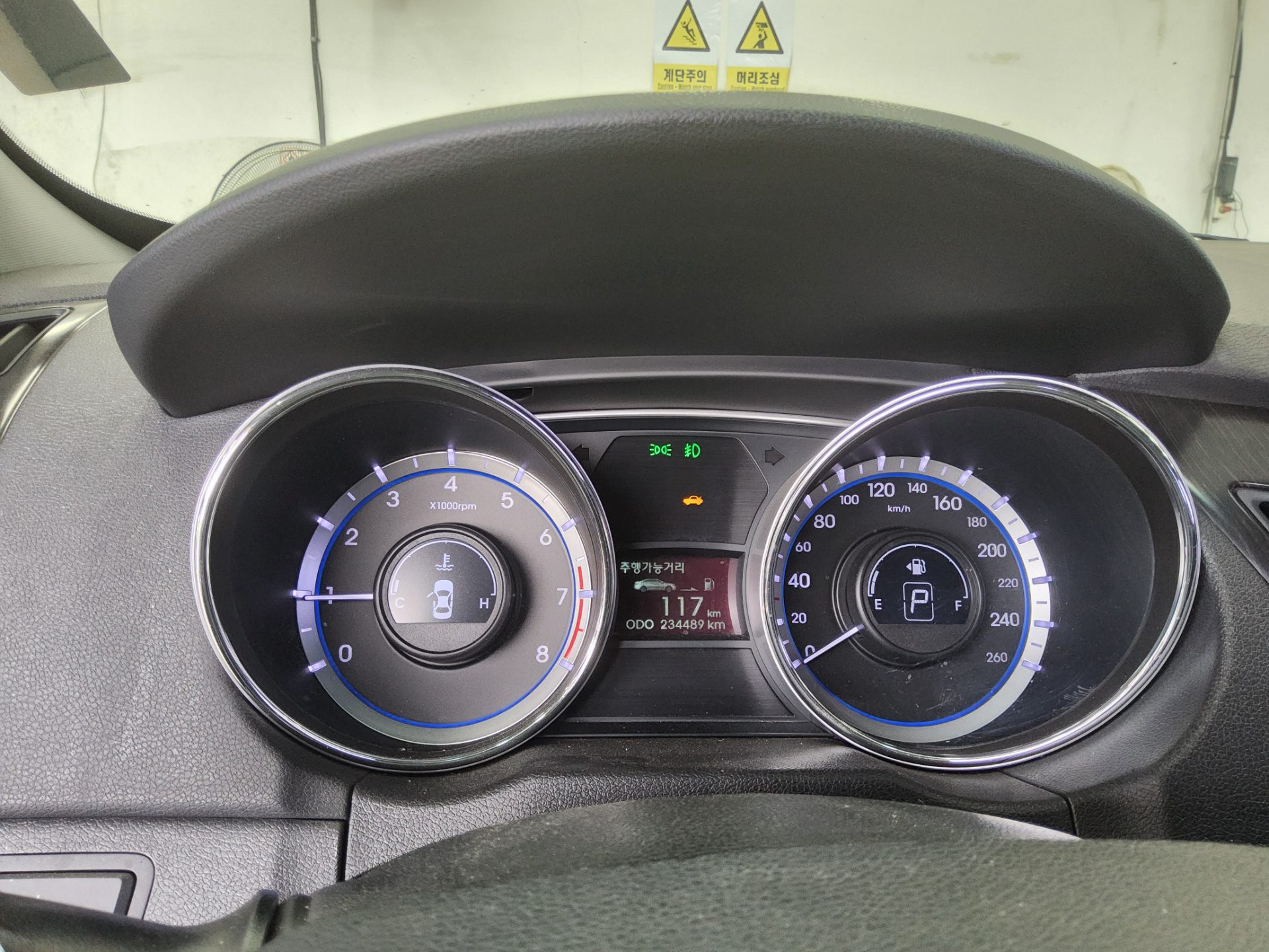 2014 - hyundai sonata