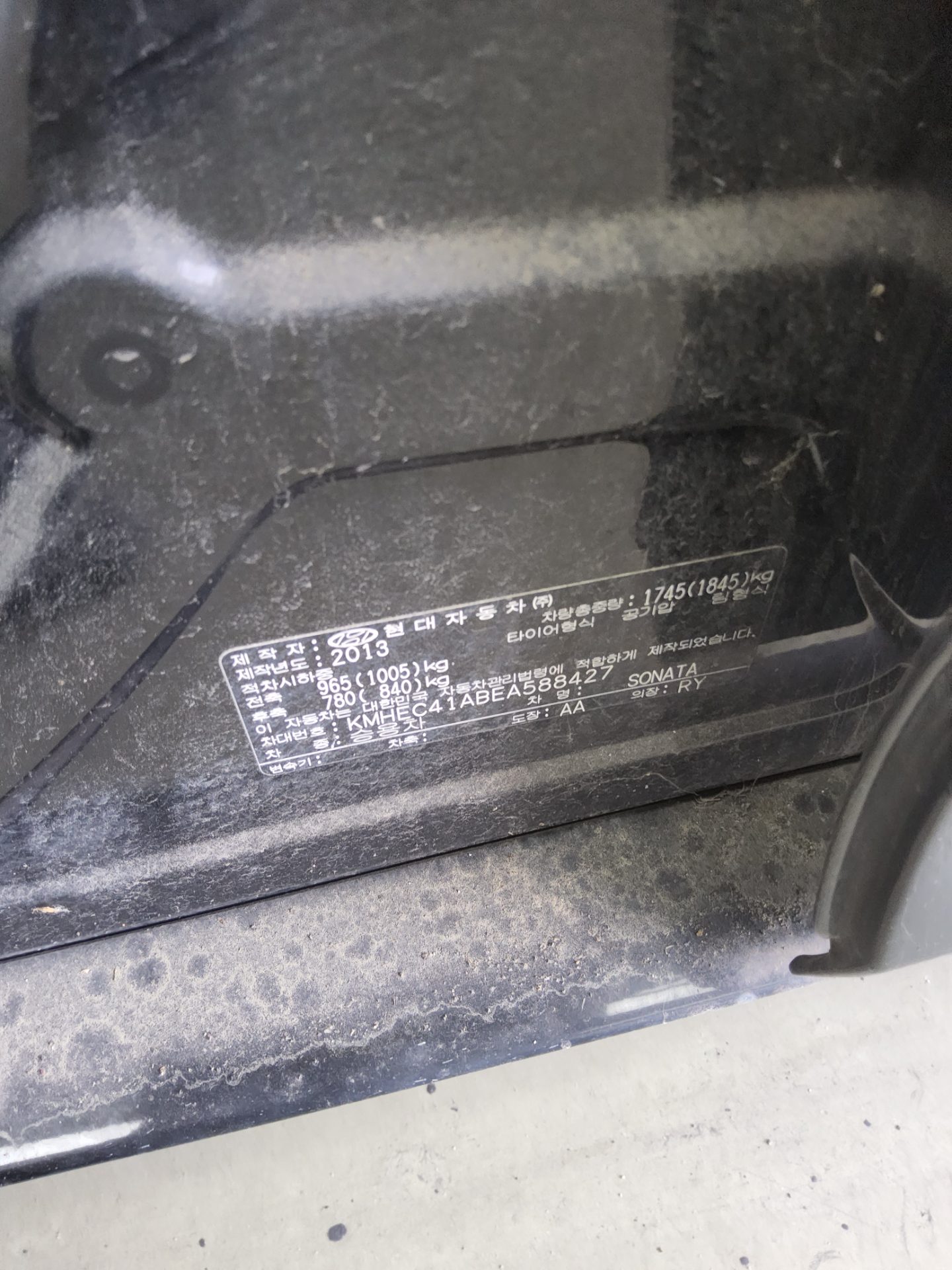 2014 - hyundai sonata