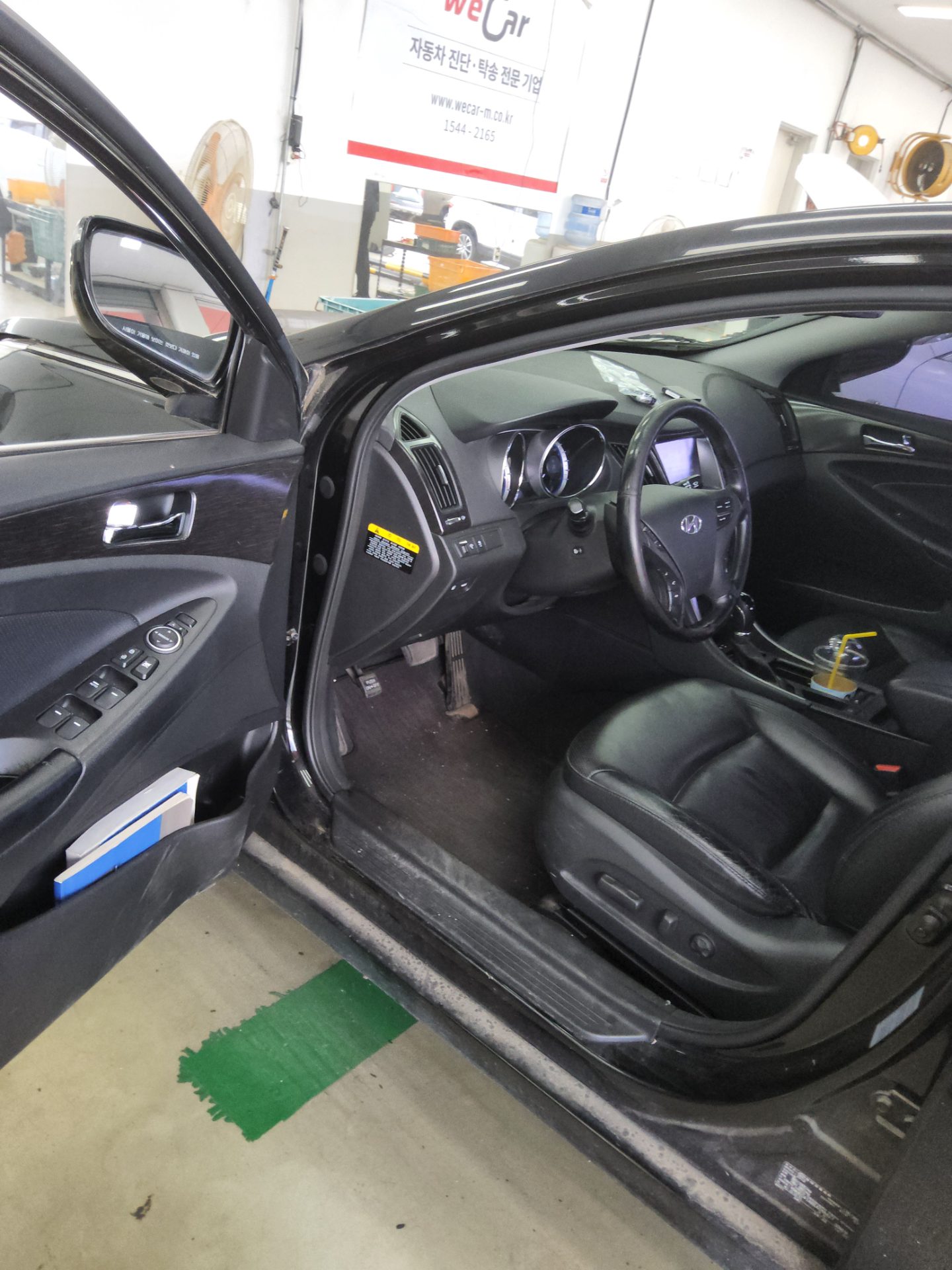 2014 - hyundai sonata
