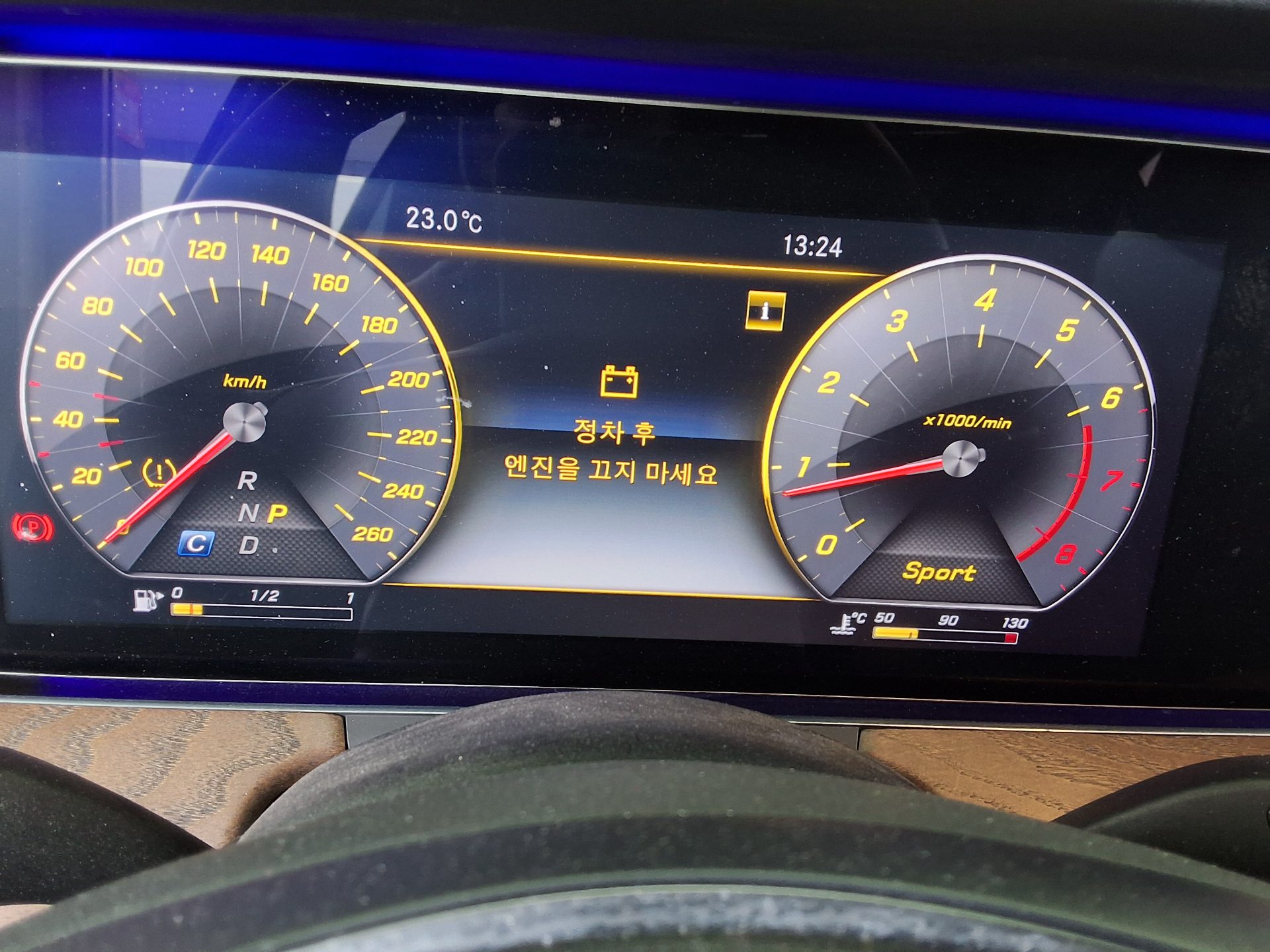 2018 - mercedes-benz e300