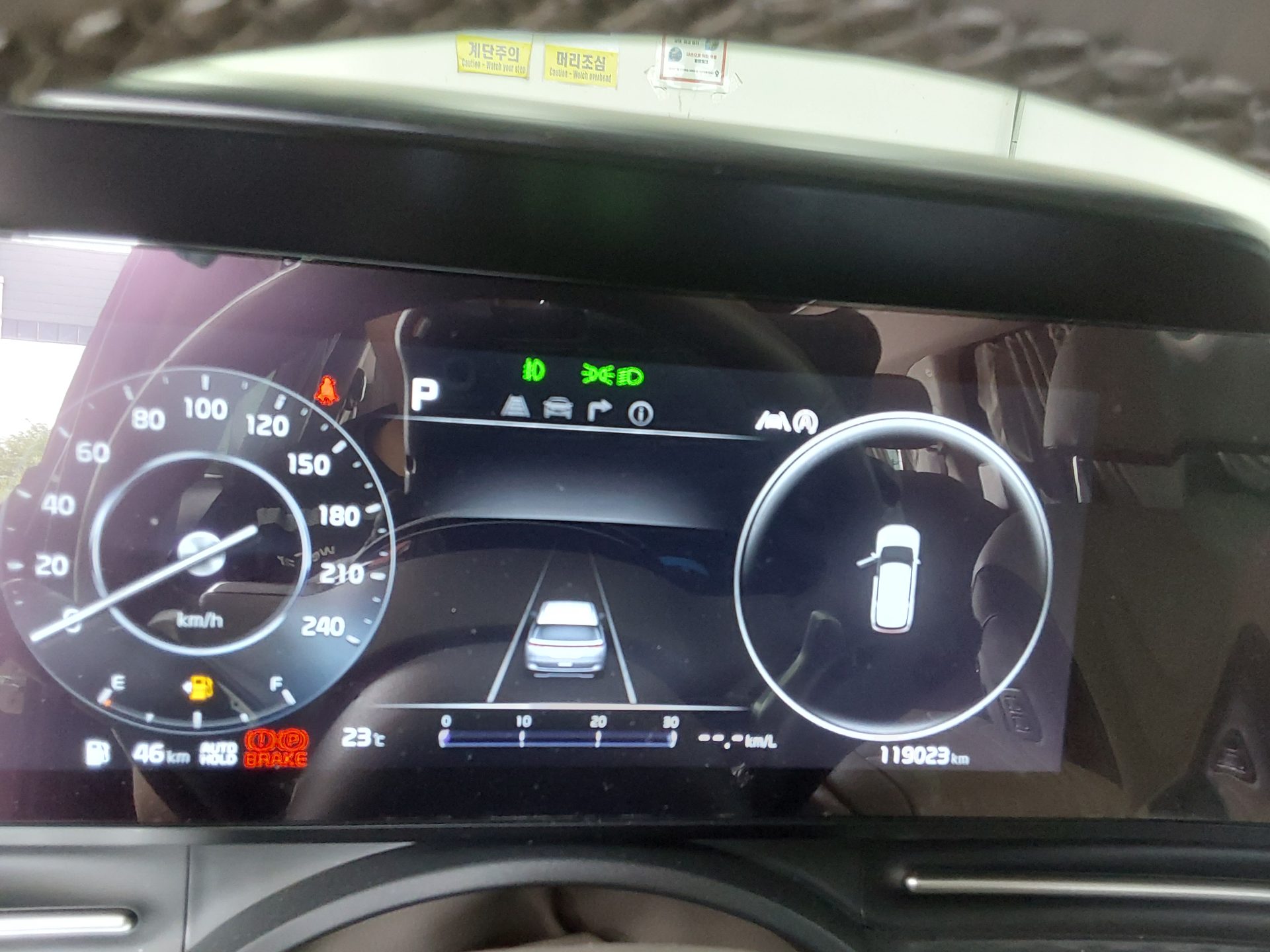 2023 - kia carnival