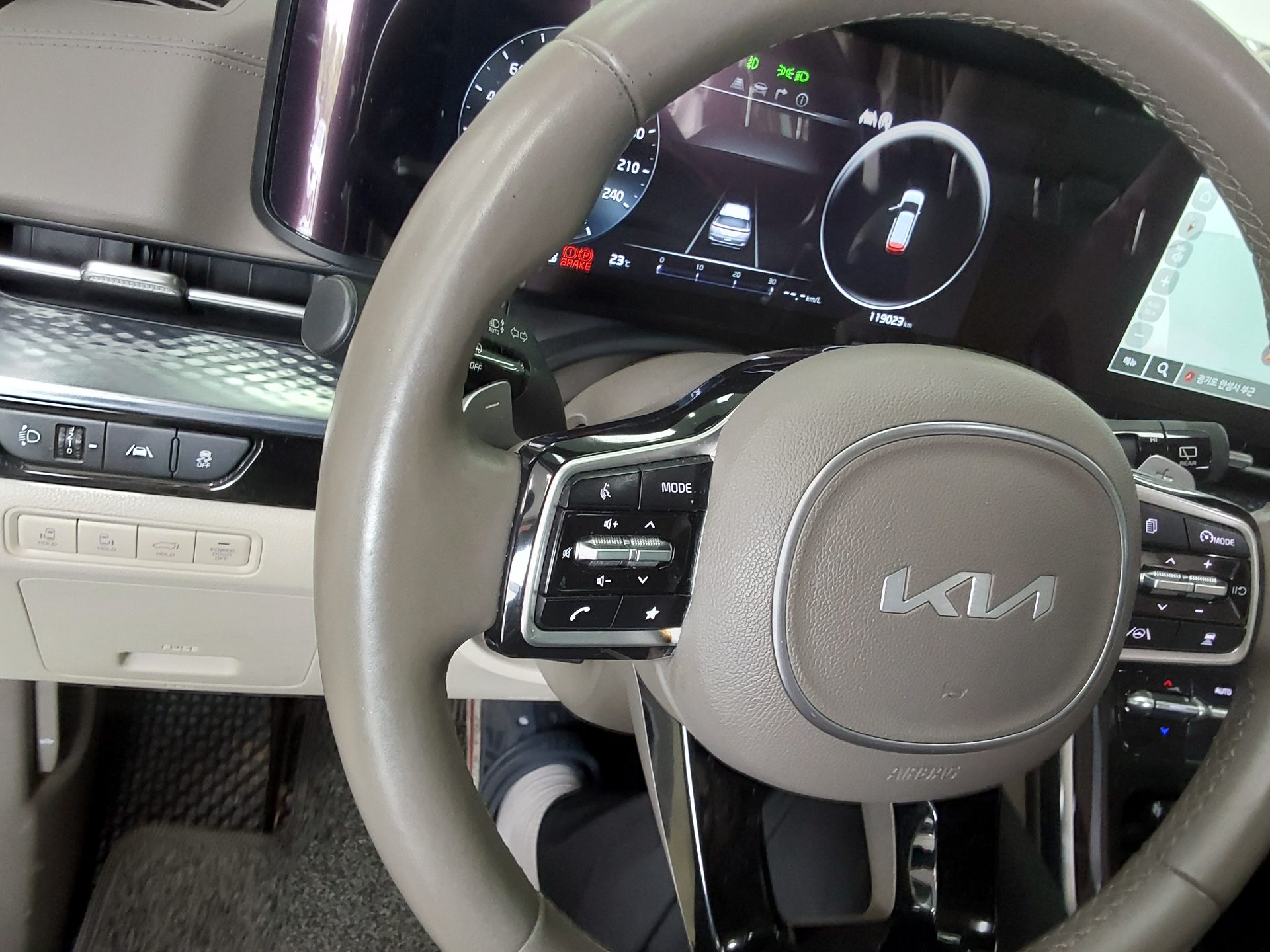 2023 - kia carnival