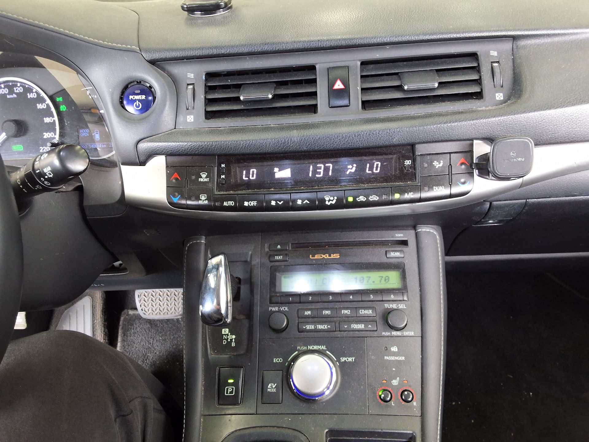 2012 - lexus ct 200h