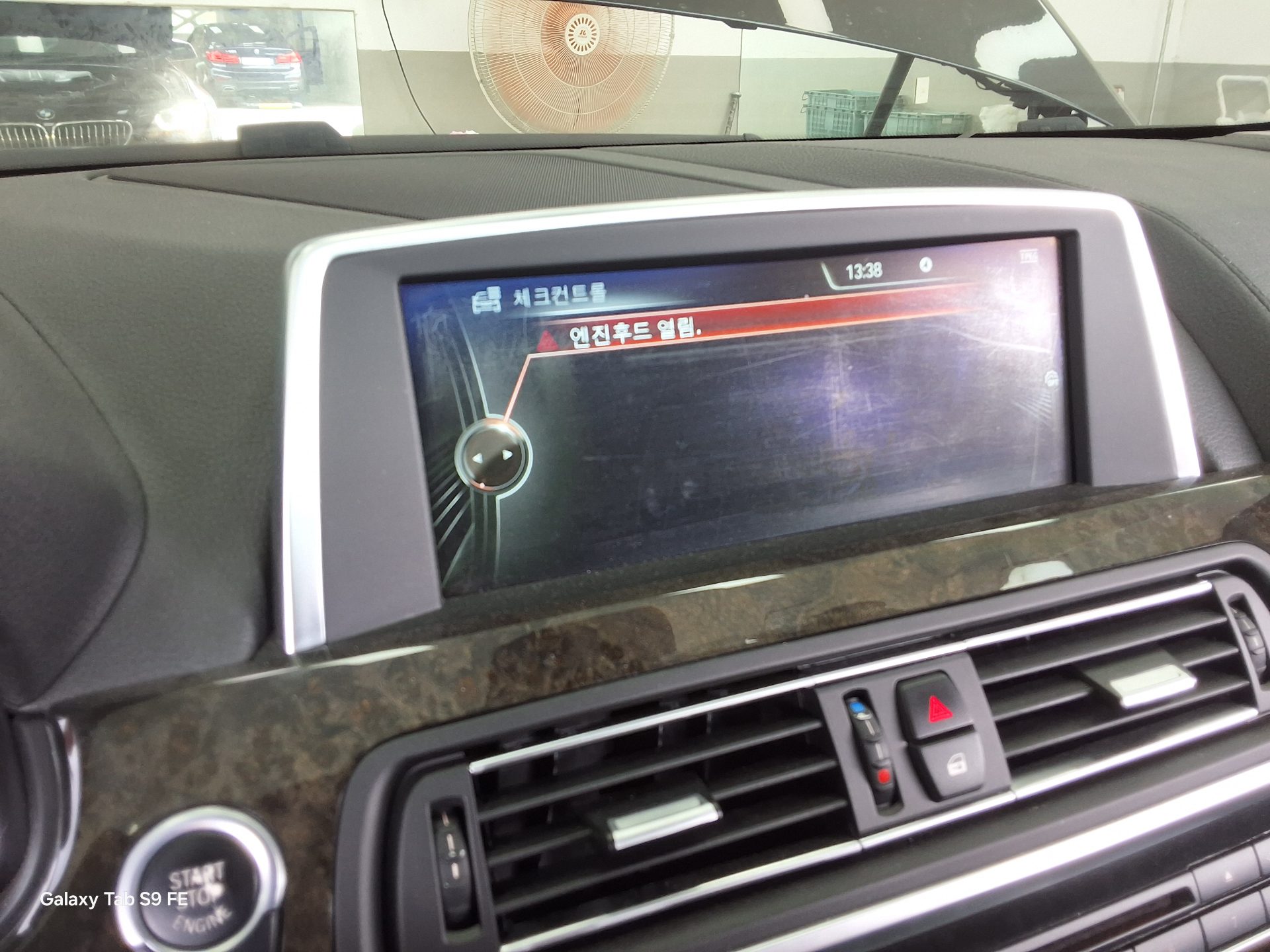 2015 - bmw 6 series