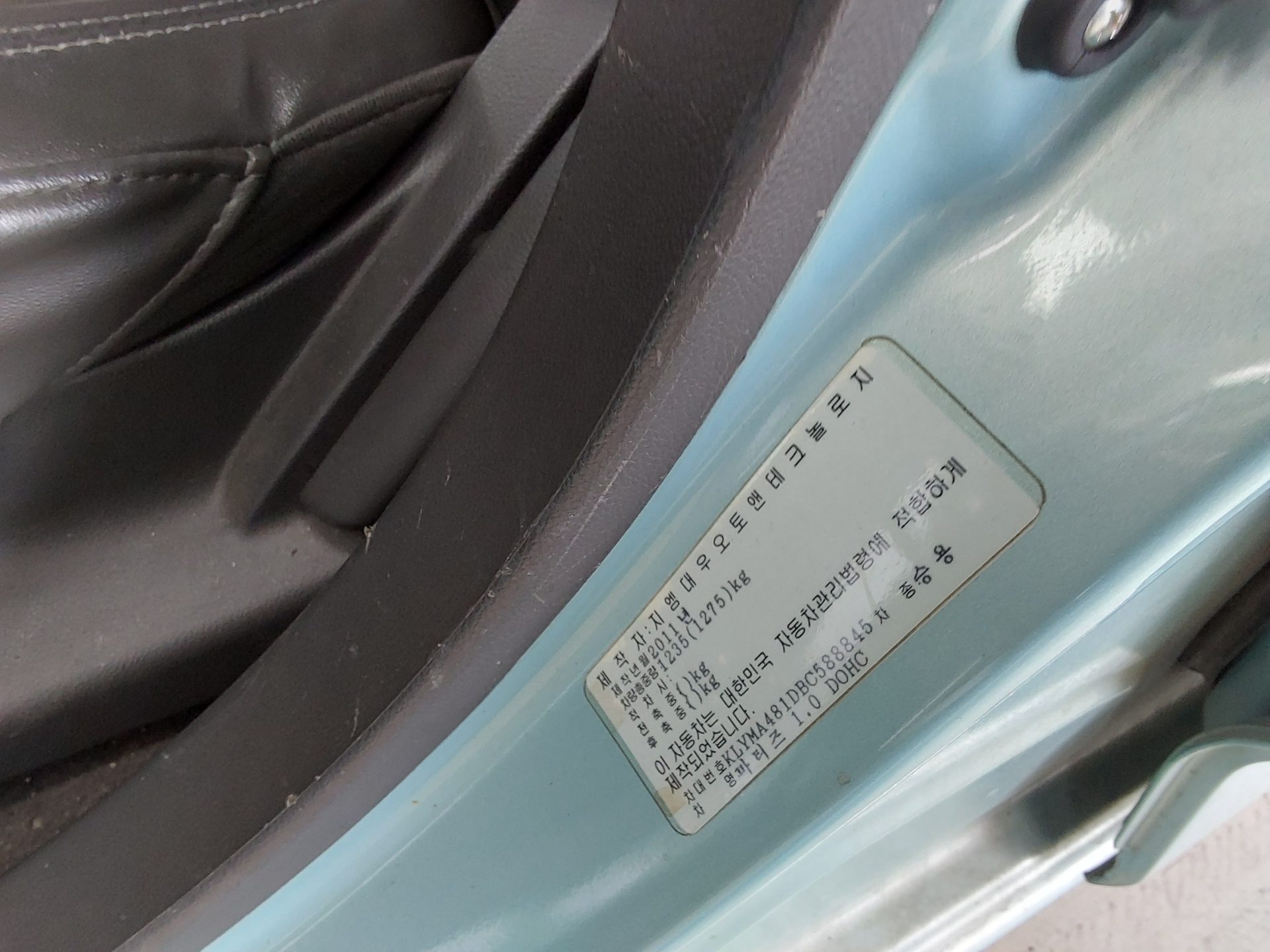 2011 - chevrolet matiz