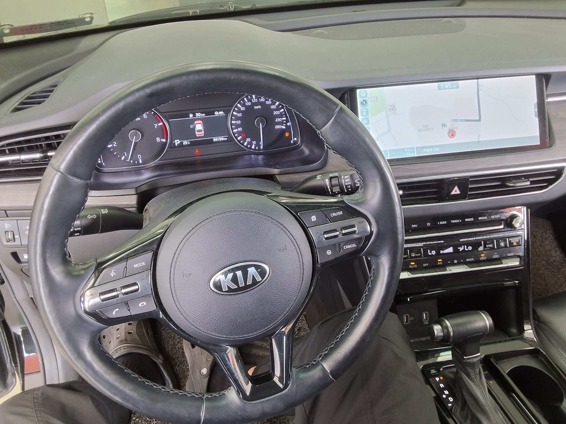 2020 - kia k7