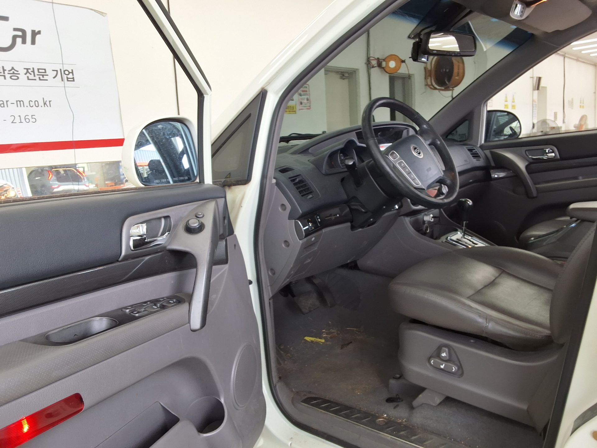KG Mobility Korando Turismo - 10