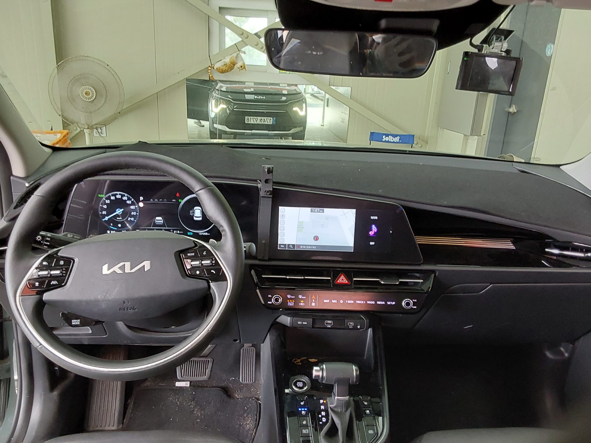 2023 - kia niro