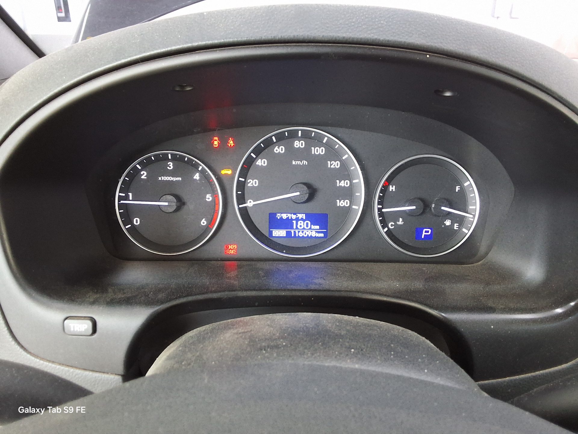 2018 - hyundai grand starex