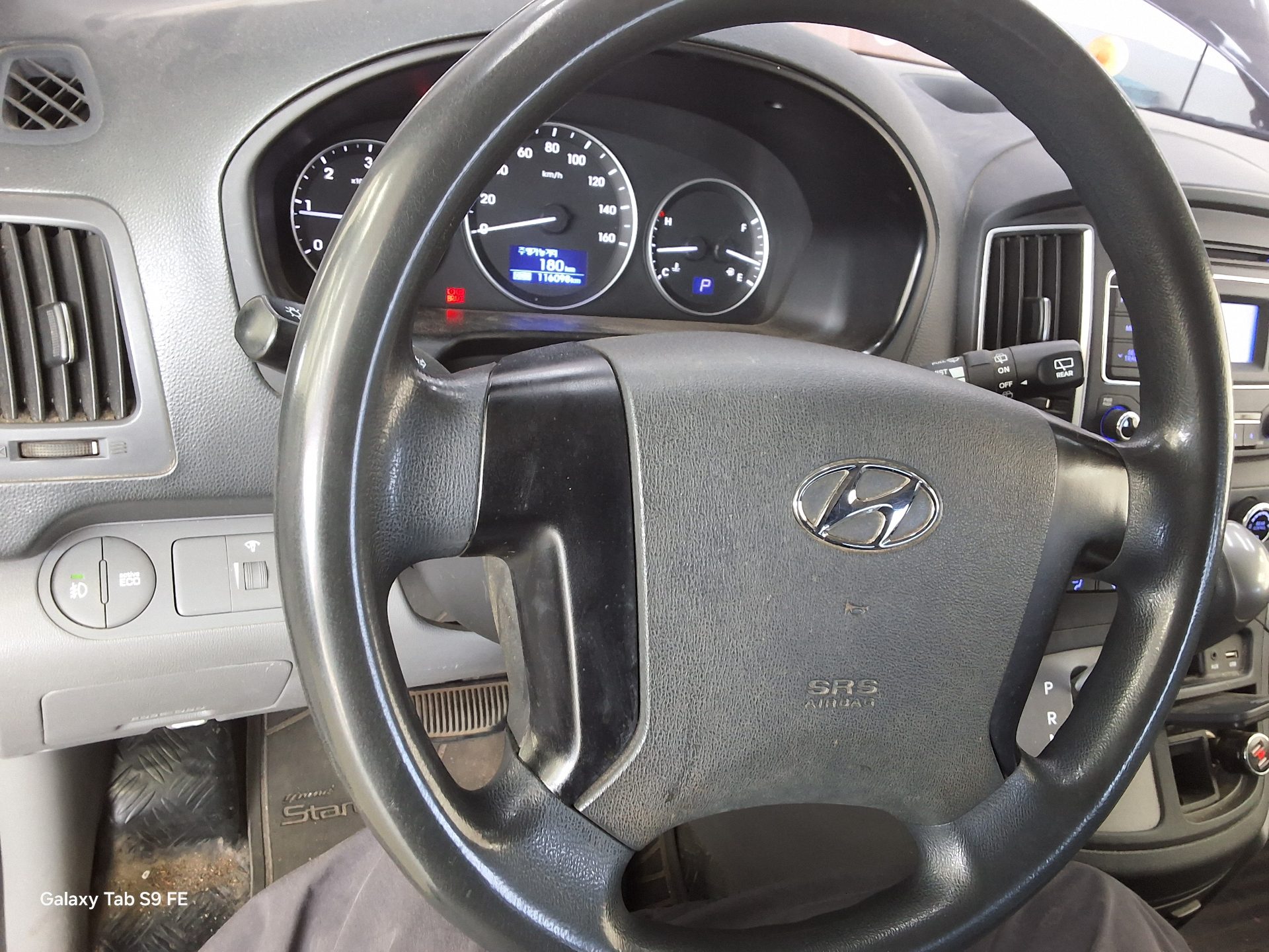 2018 - hyundai grand starex