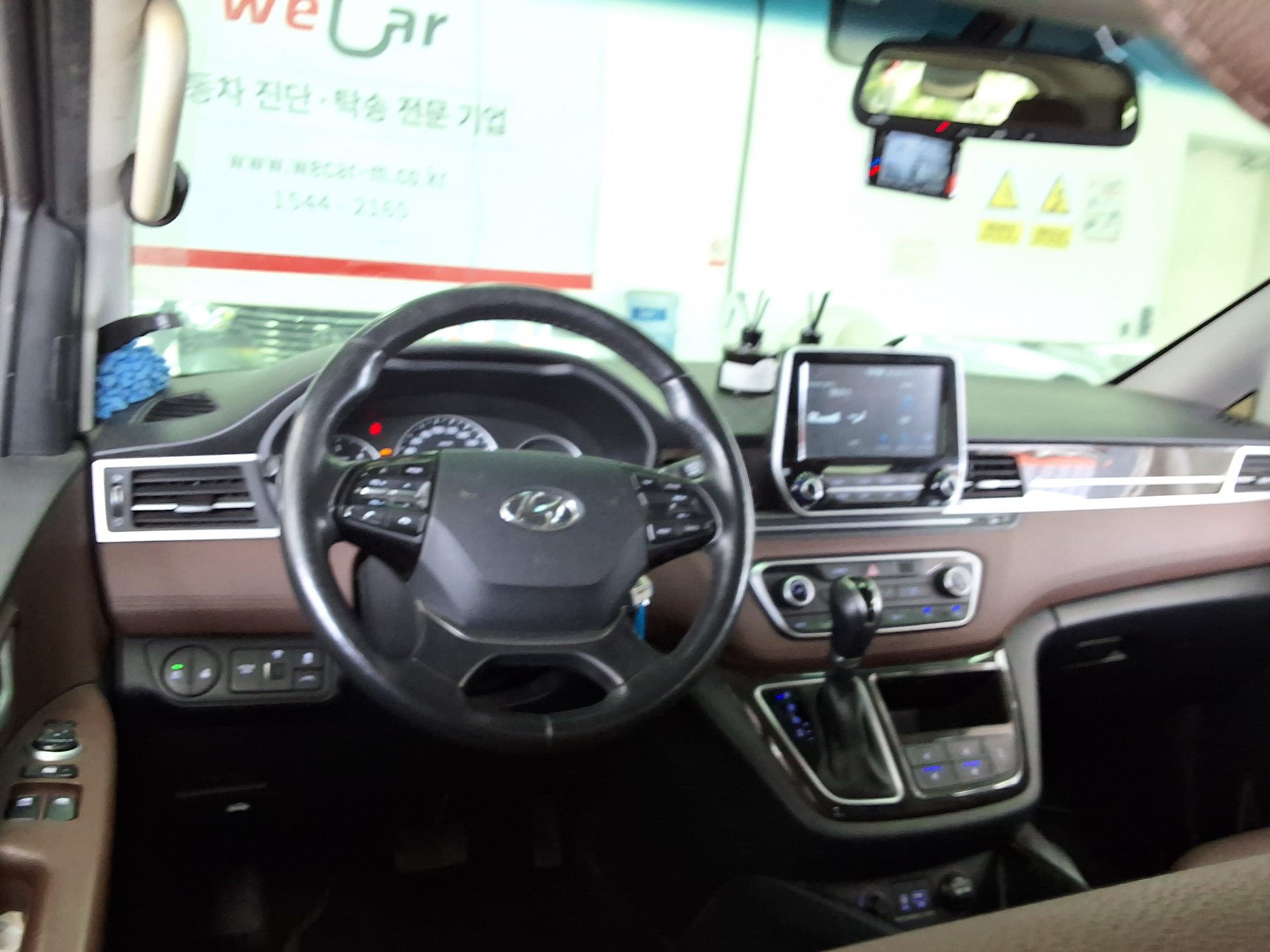2019 - hyundai grand starex