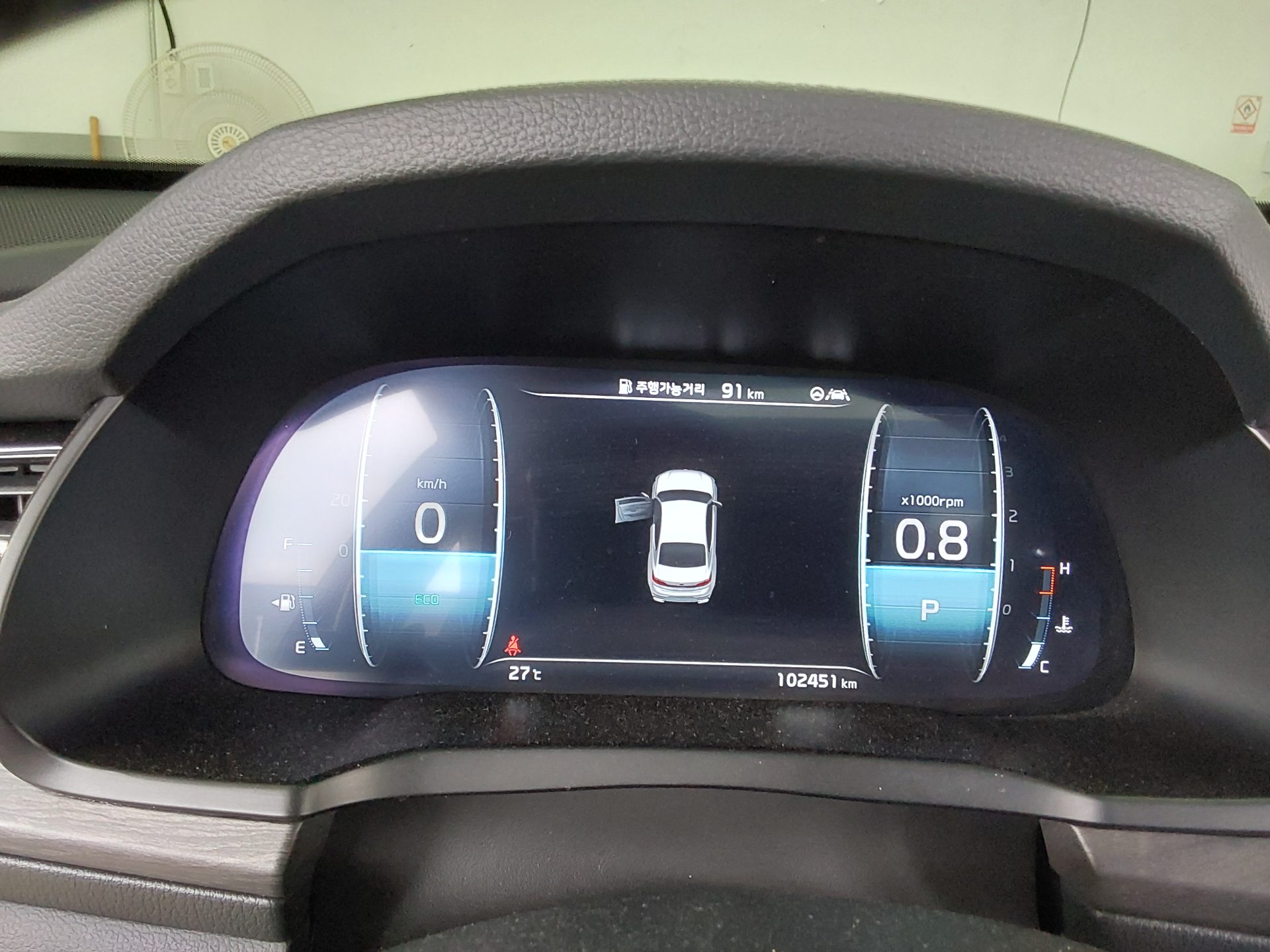 2021 - kia k7