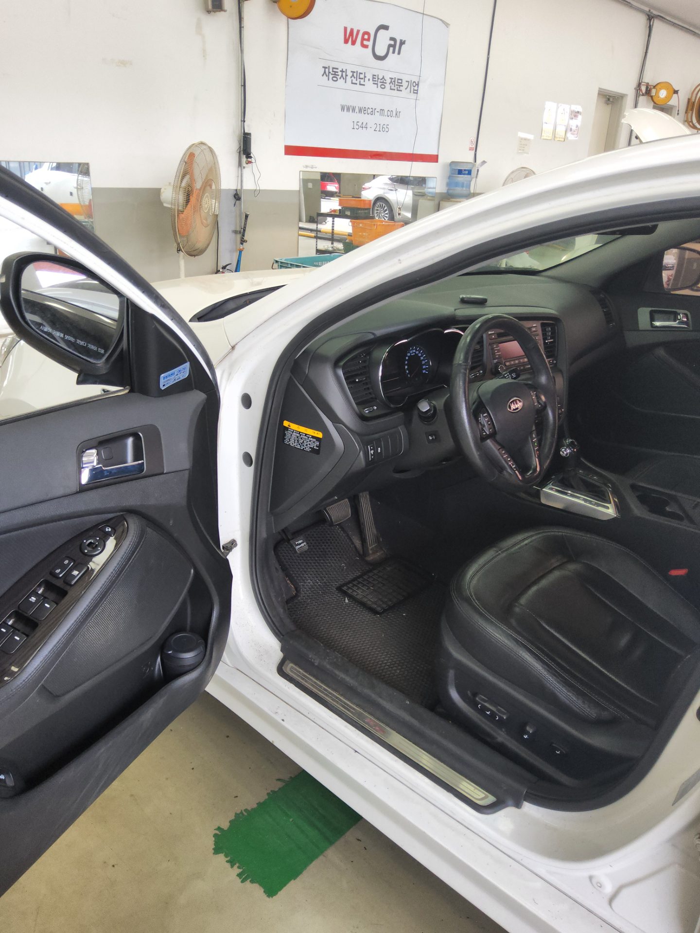 2011 - kia k5