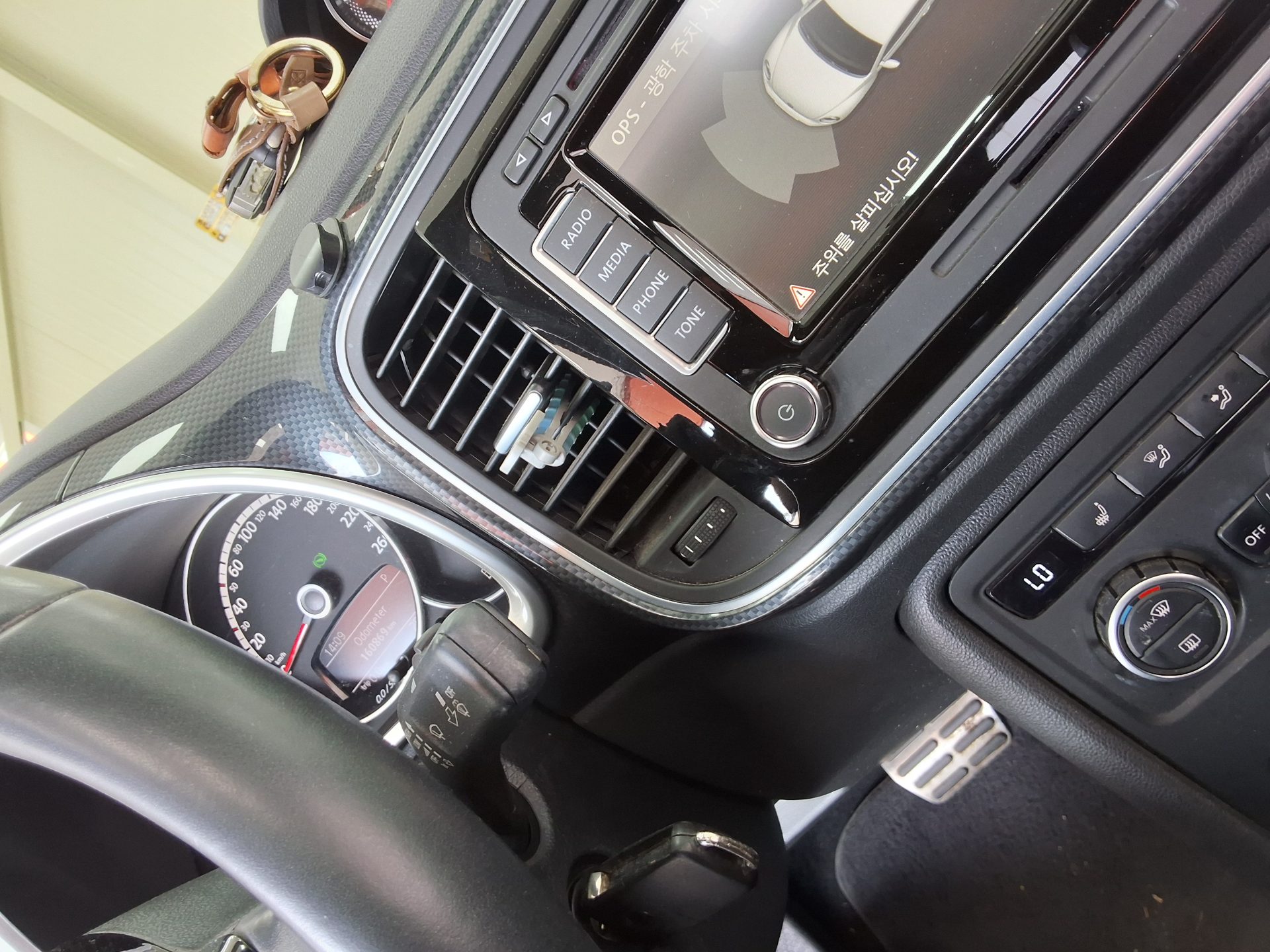 2014 - volkswagen beetle
