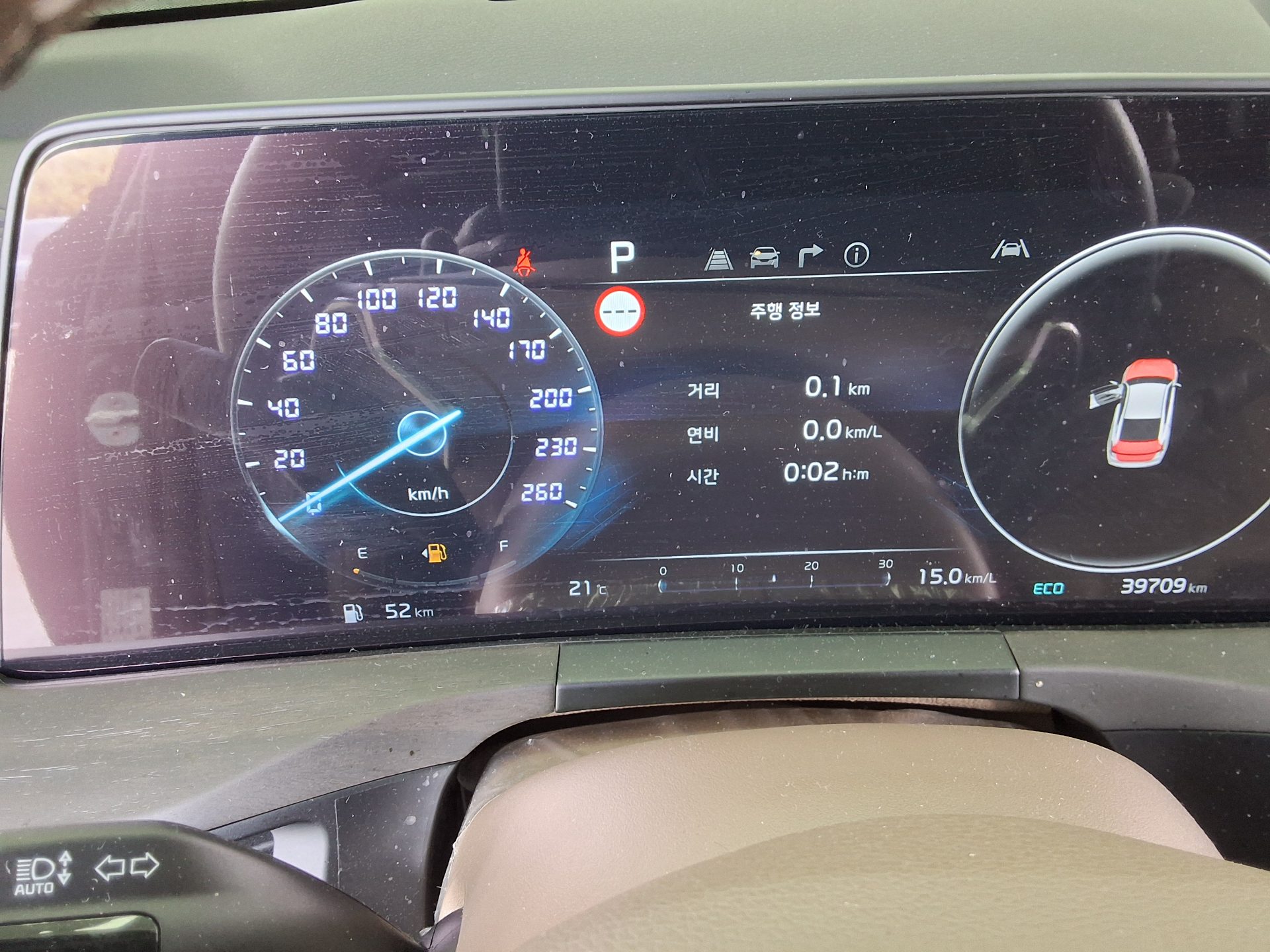 2024 - kia k8