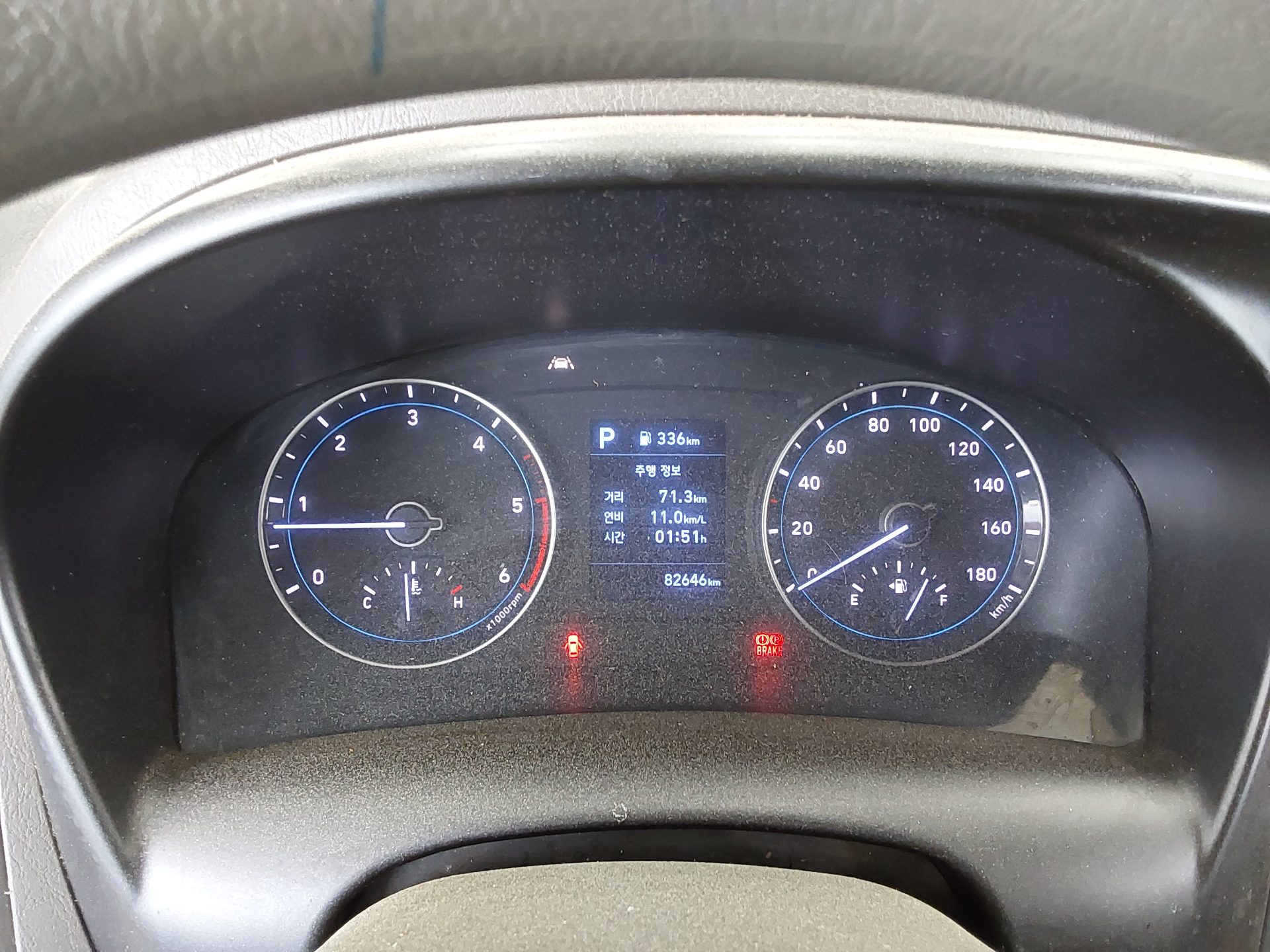 2022 - hyundai porter