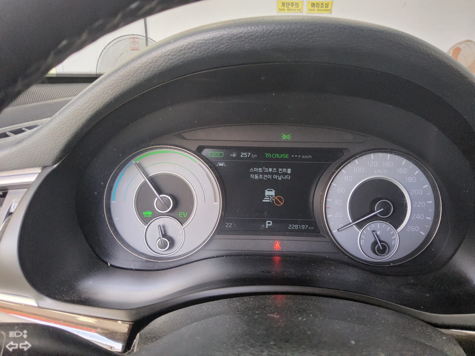 2019 - kia k7