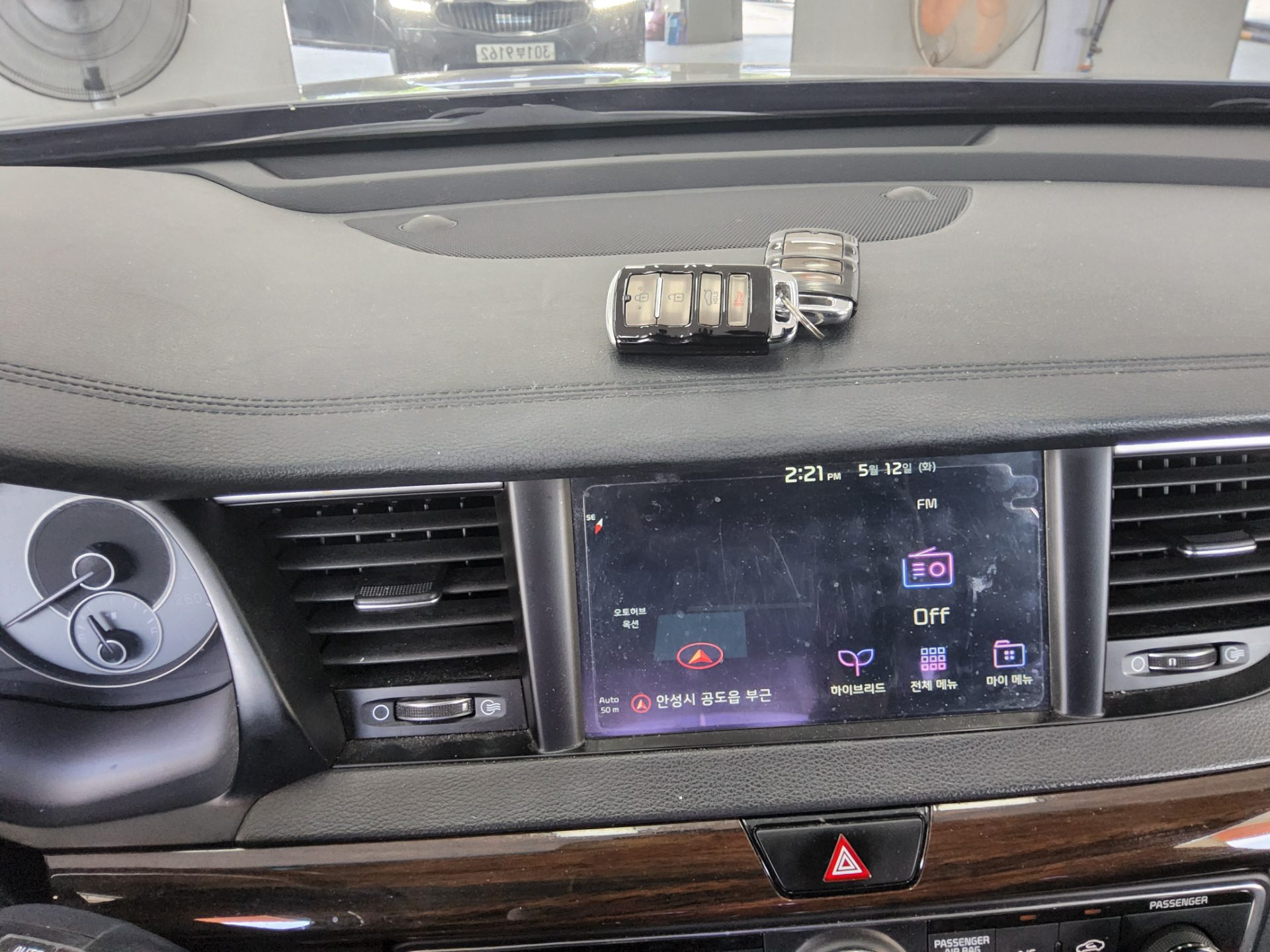 2019 - kia k7