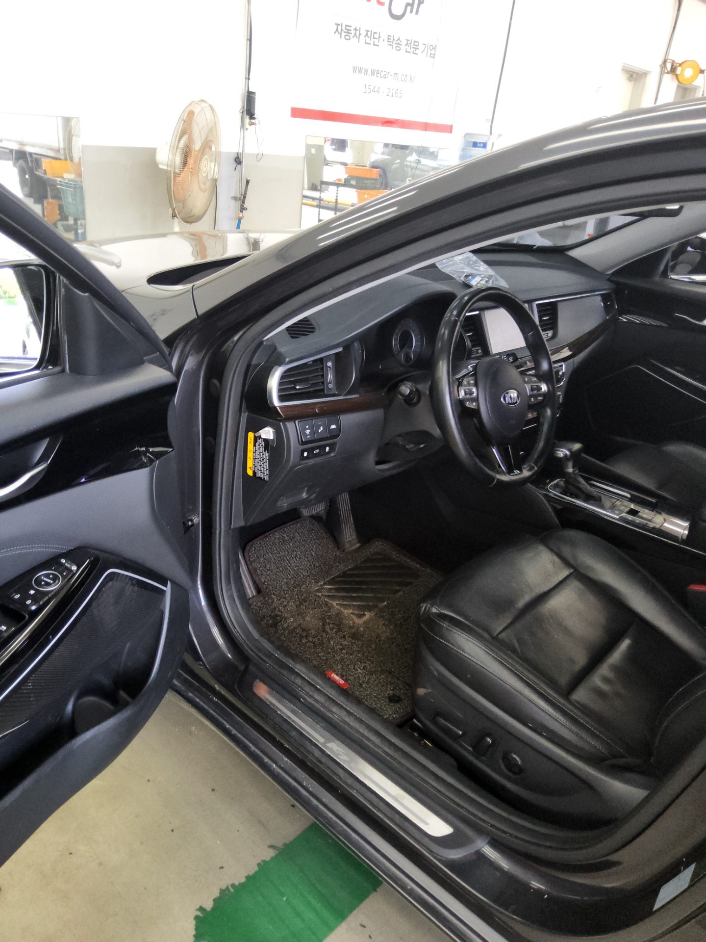 2019 - kia k7
