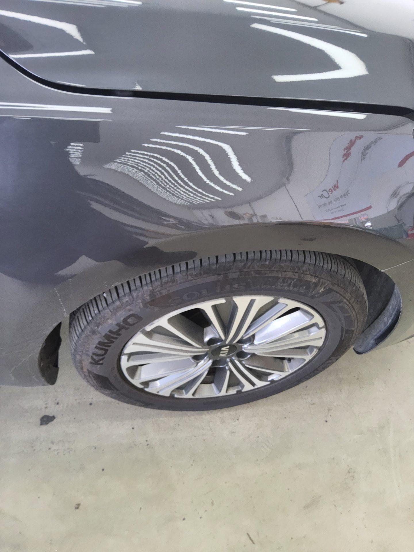 2019 - kia k7