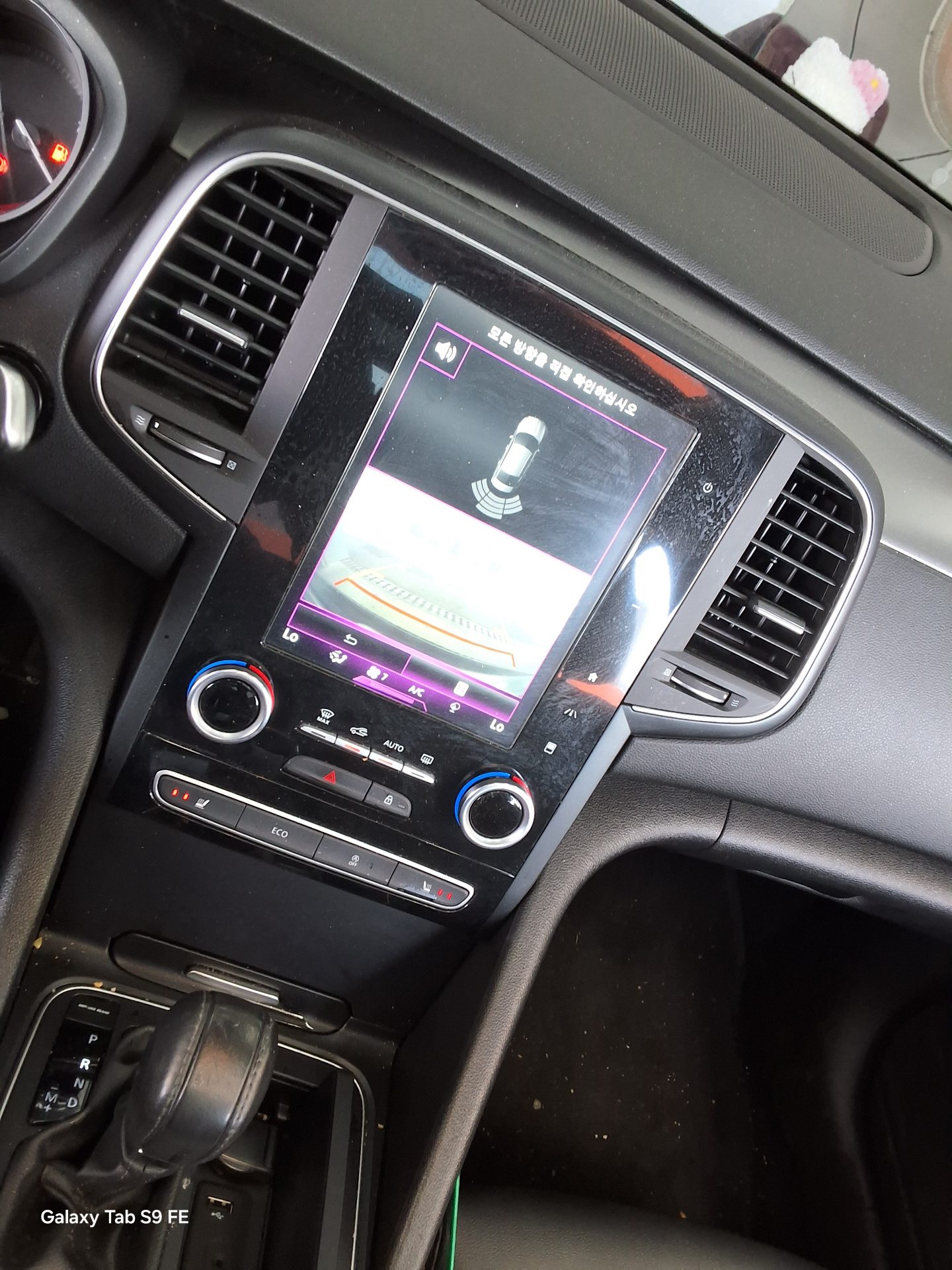 2019 - renault sm6