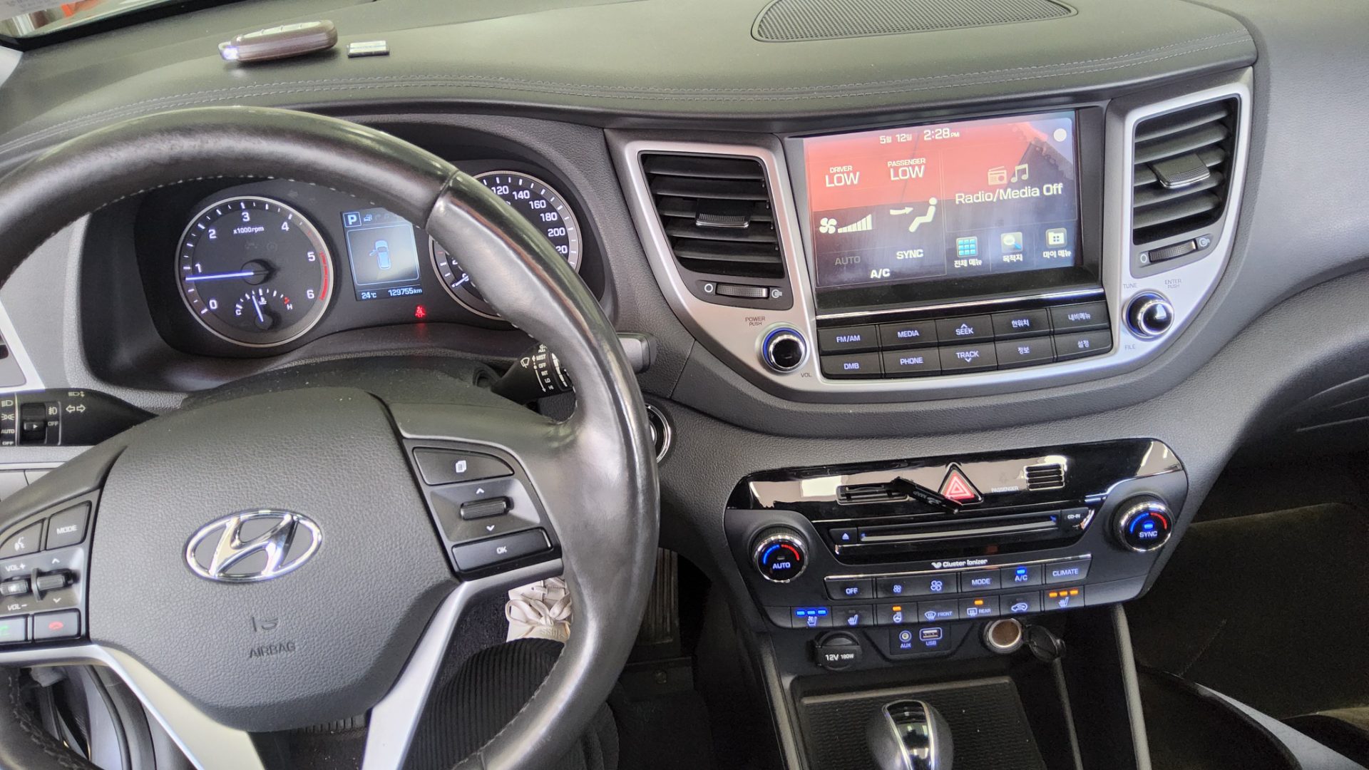 2016 - hyundai tucson
