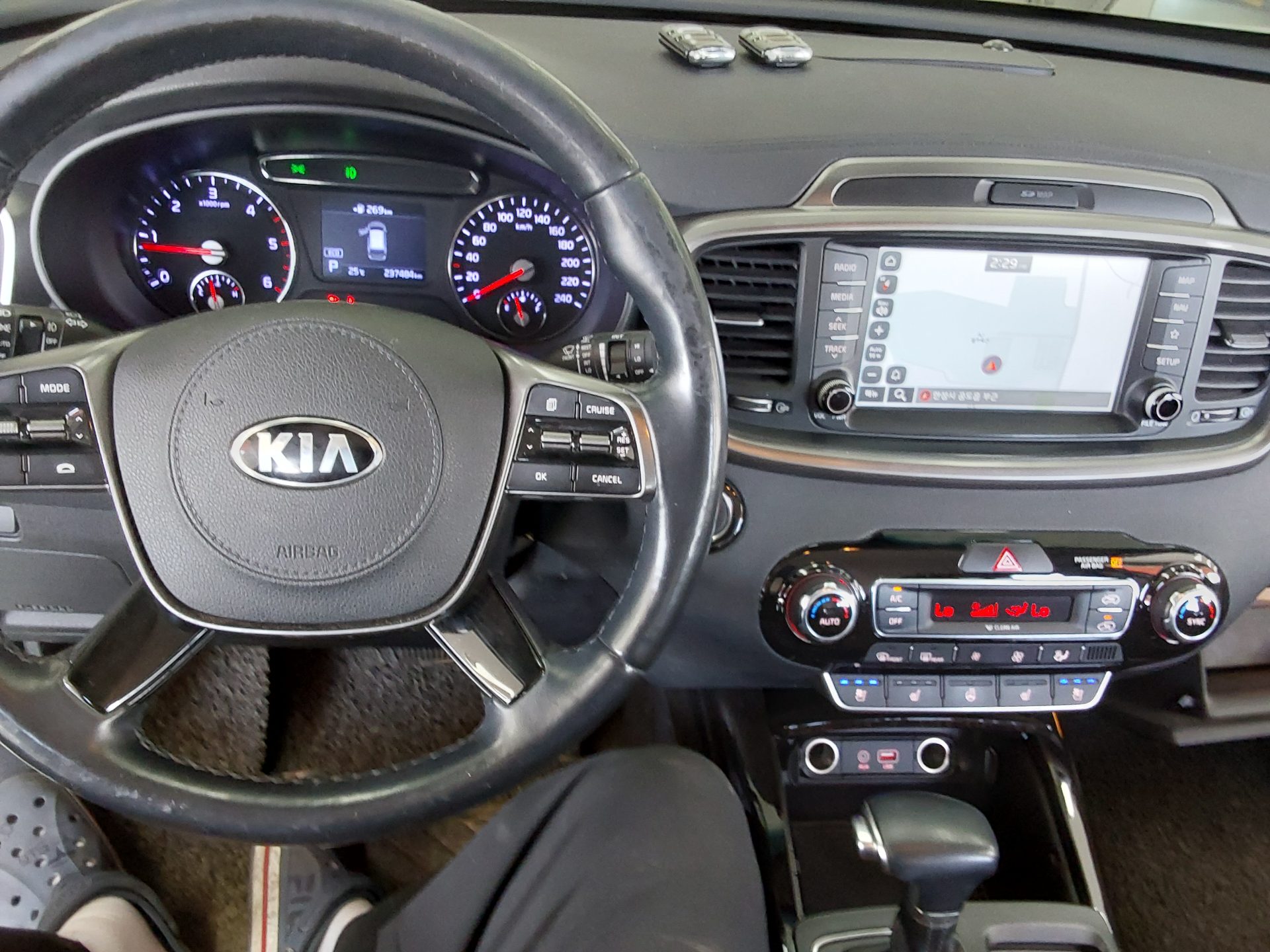 2018 - kia sorento